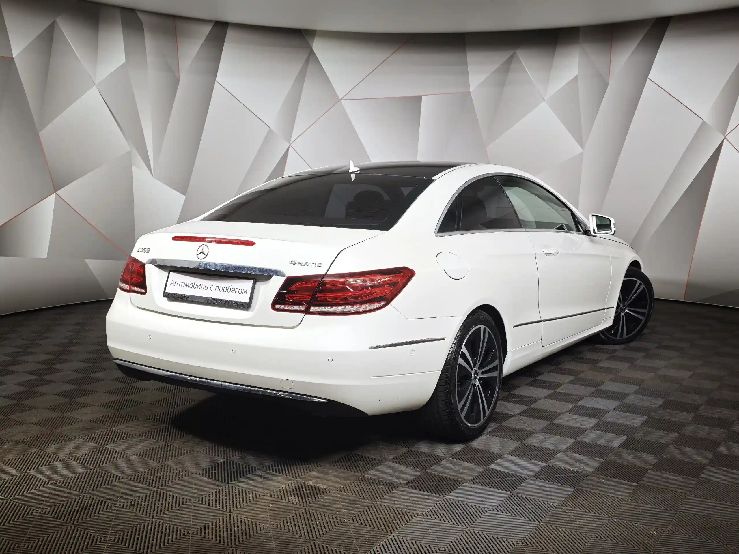 Mercedes-Benz E-Класс 2014