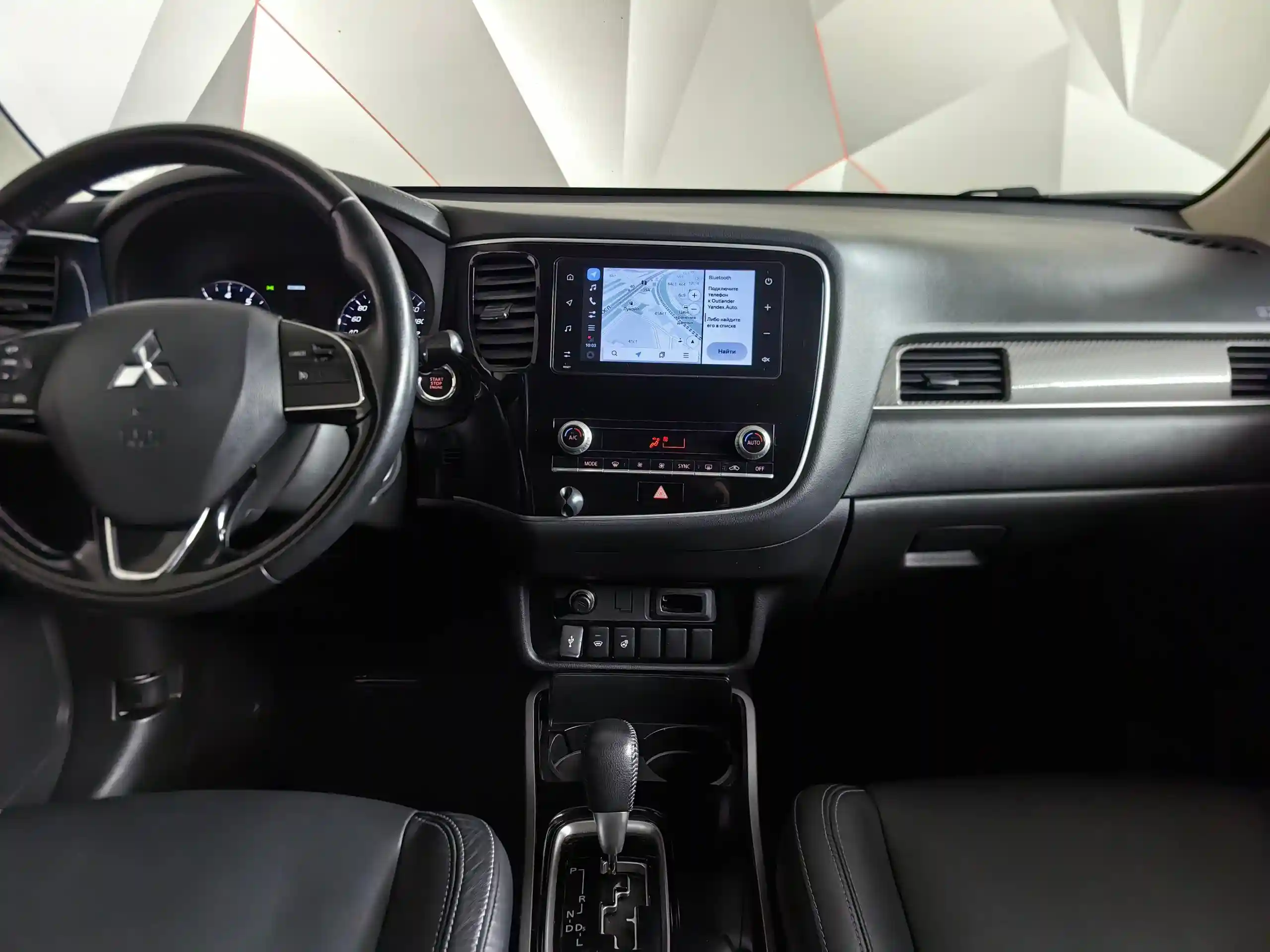 Mitsubishi Outlander 2021