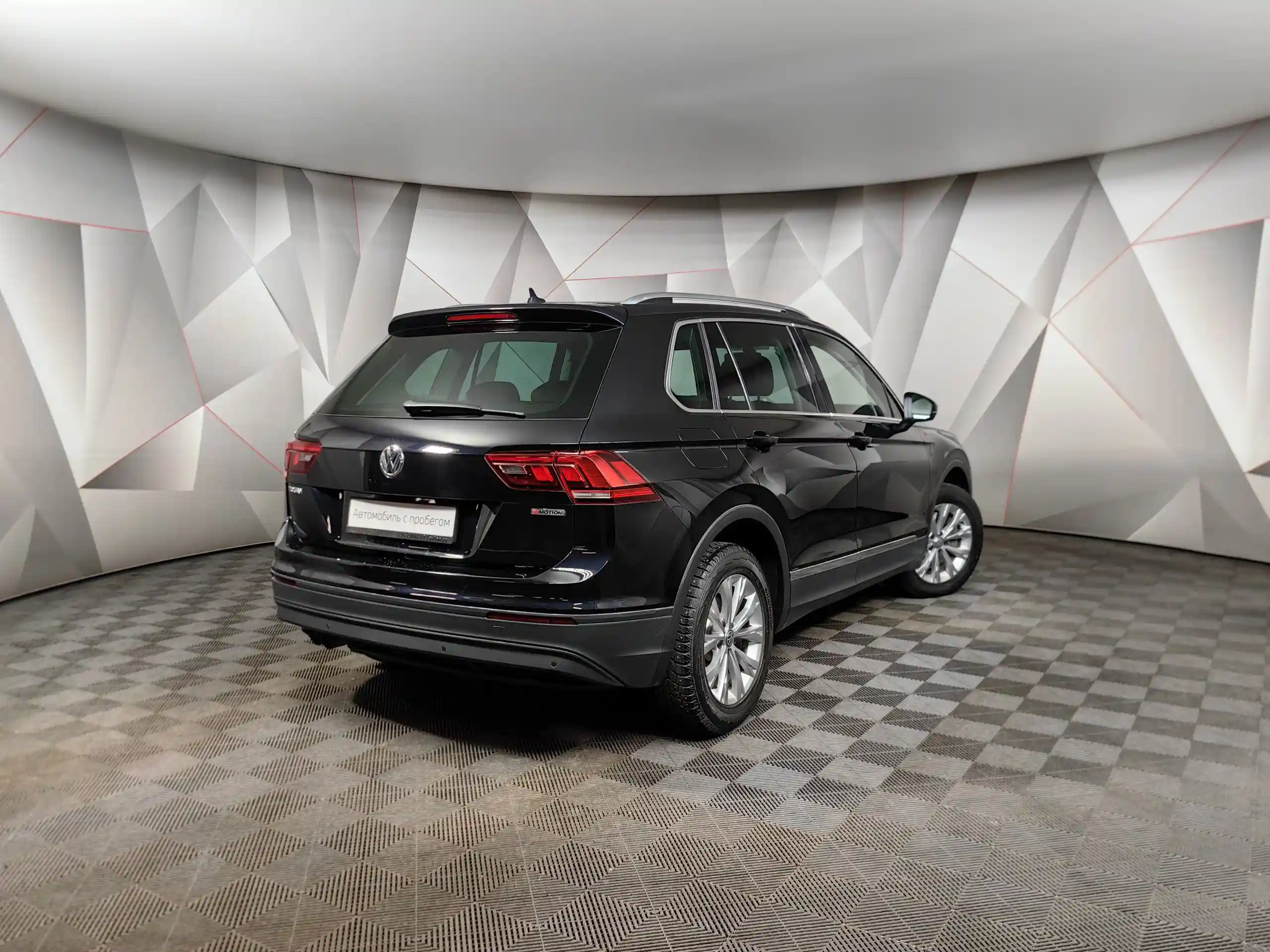 Volkswagen Tiguan 2018