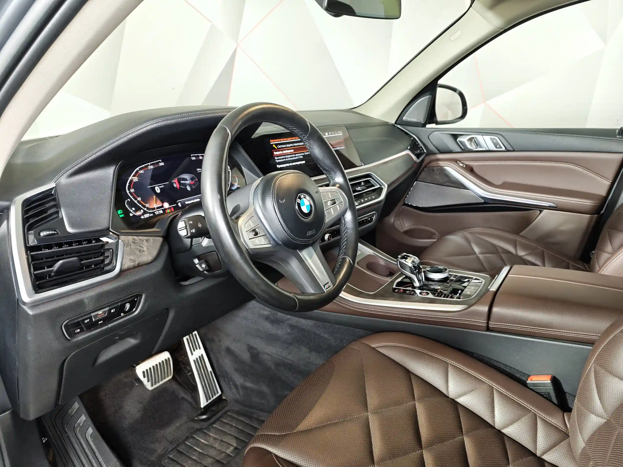 BMW X5 2022