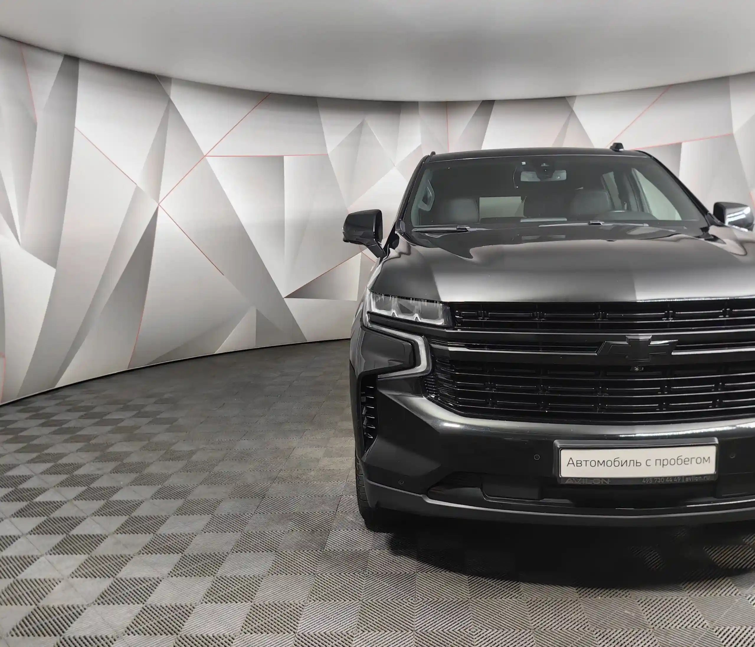 Chevrolet Tahoe 2021