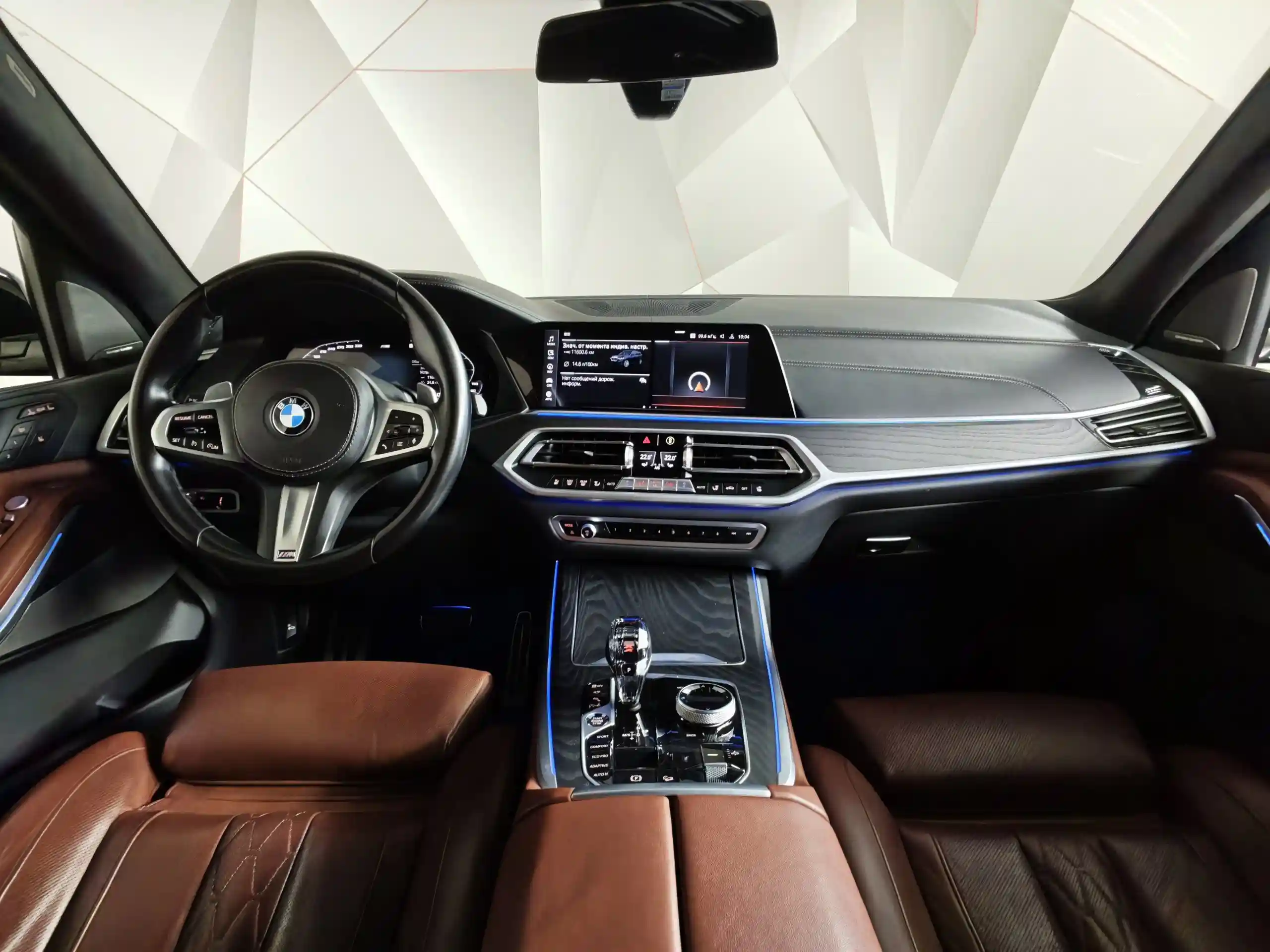 BMW X7 2021