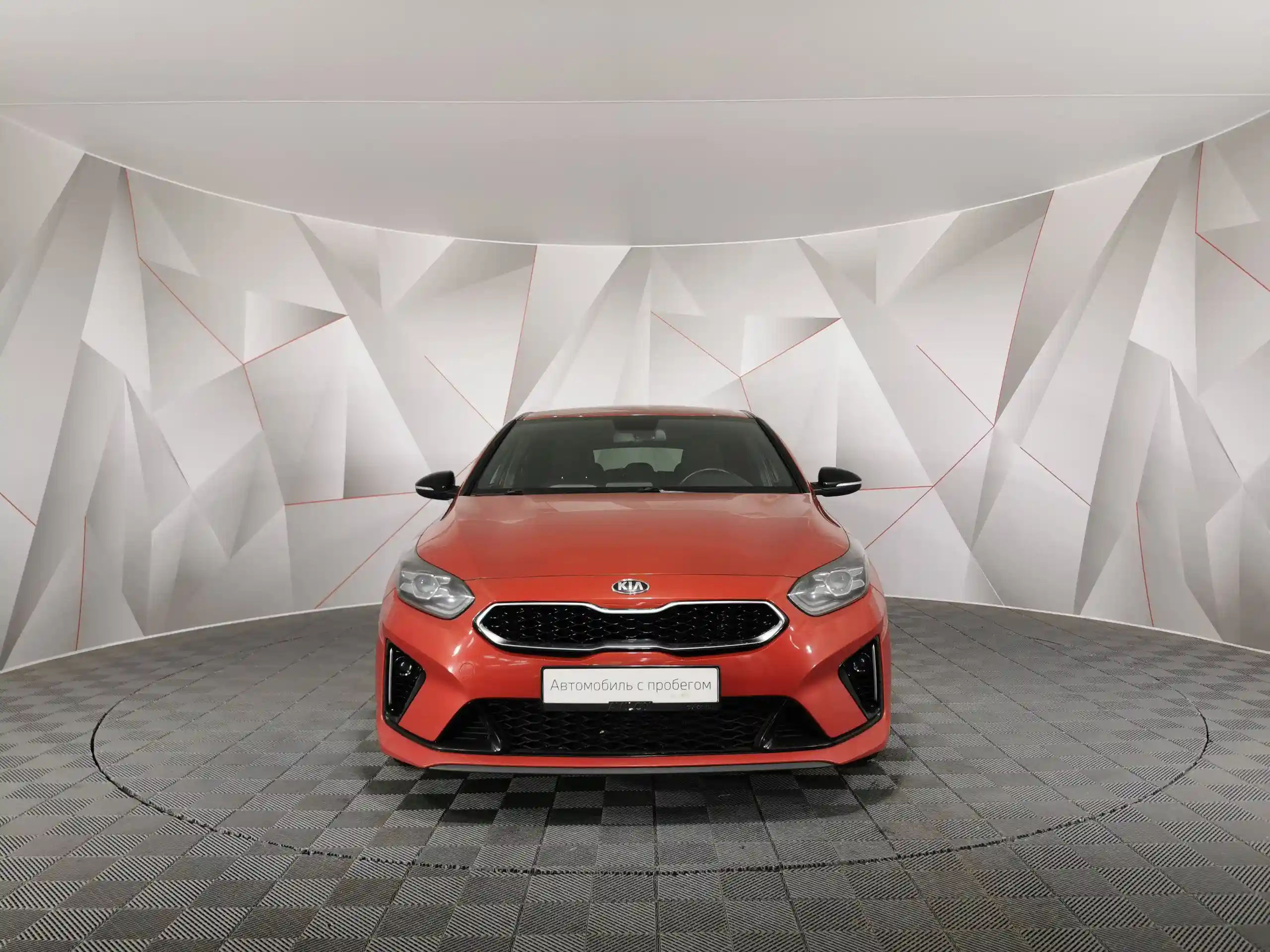 Kia Proceed 2019