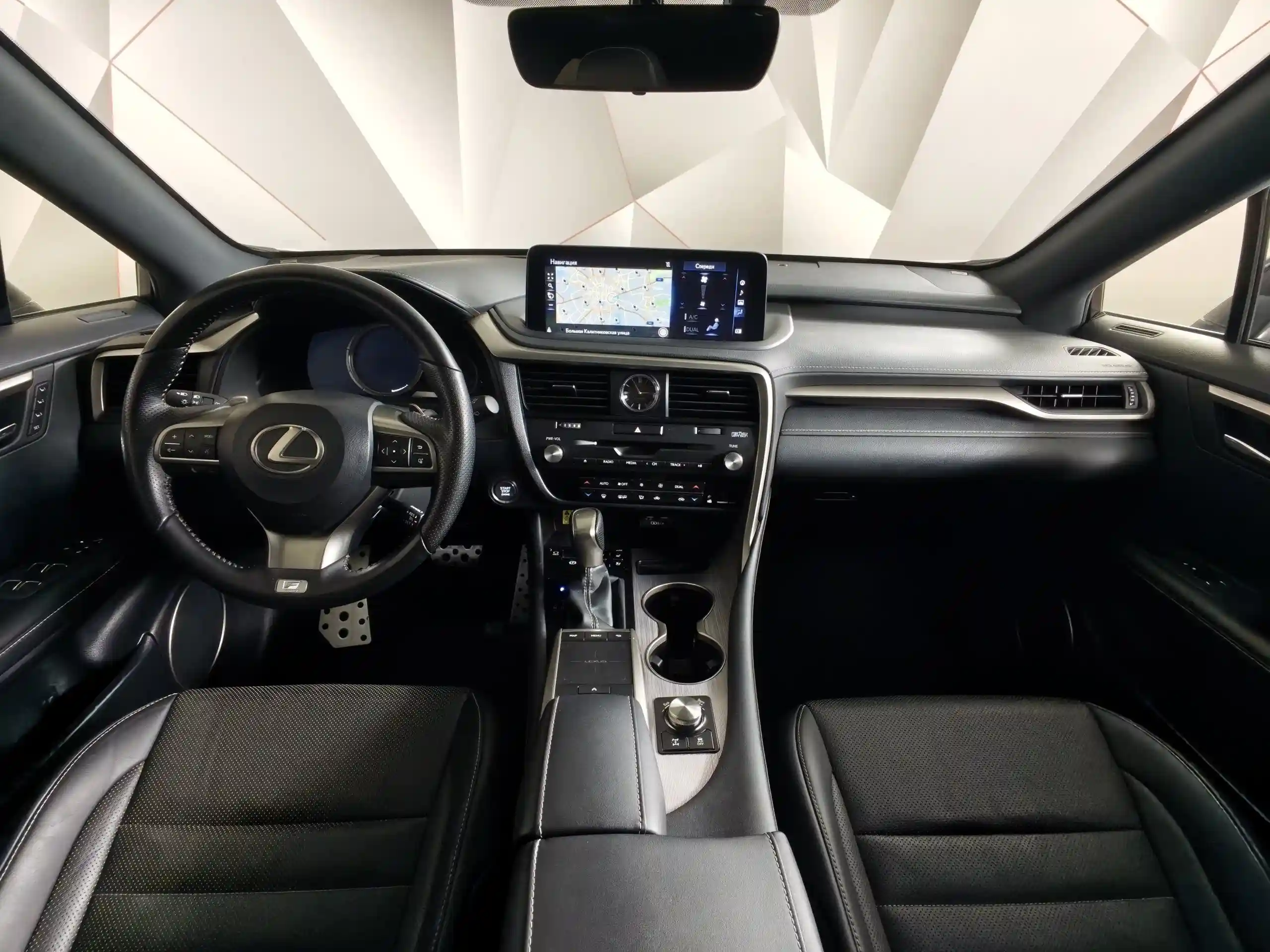 Lexus RX 2020