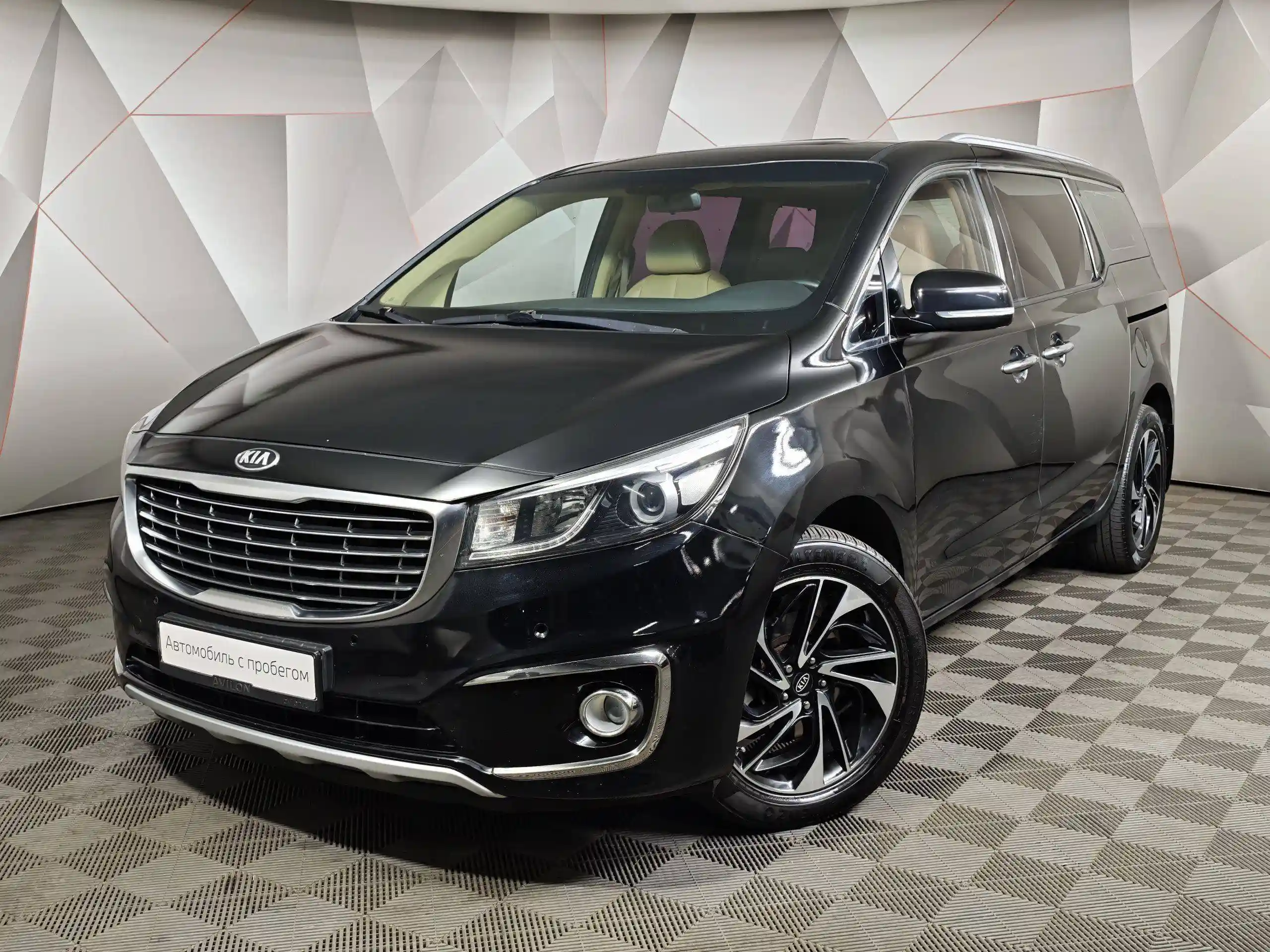 Kia Carnival 2016