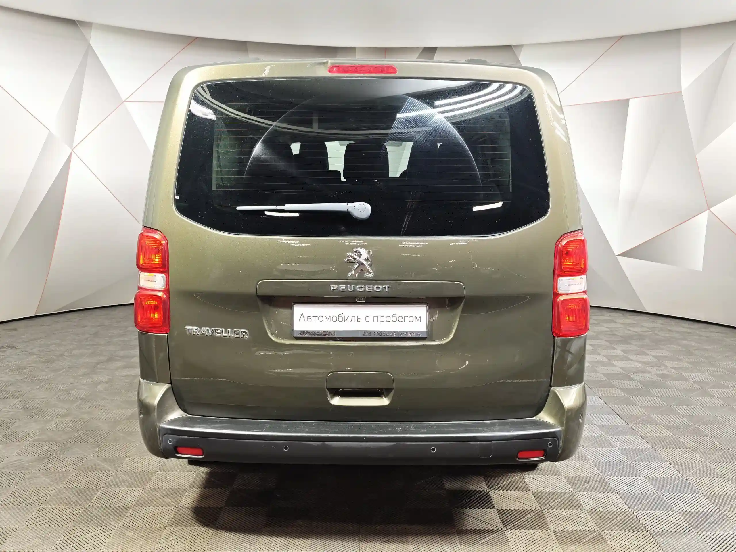 Peugeot Traveller Business 2018