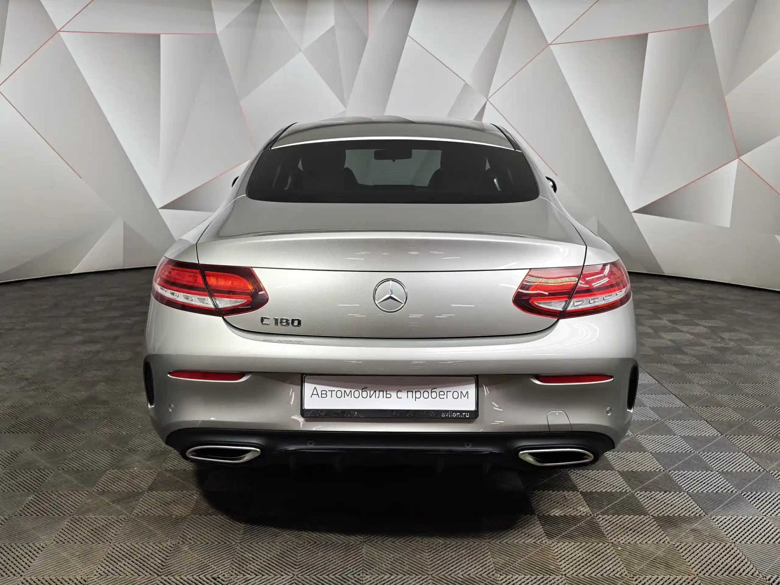 Mercedes-Benz C-Класс 2020