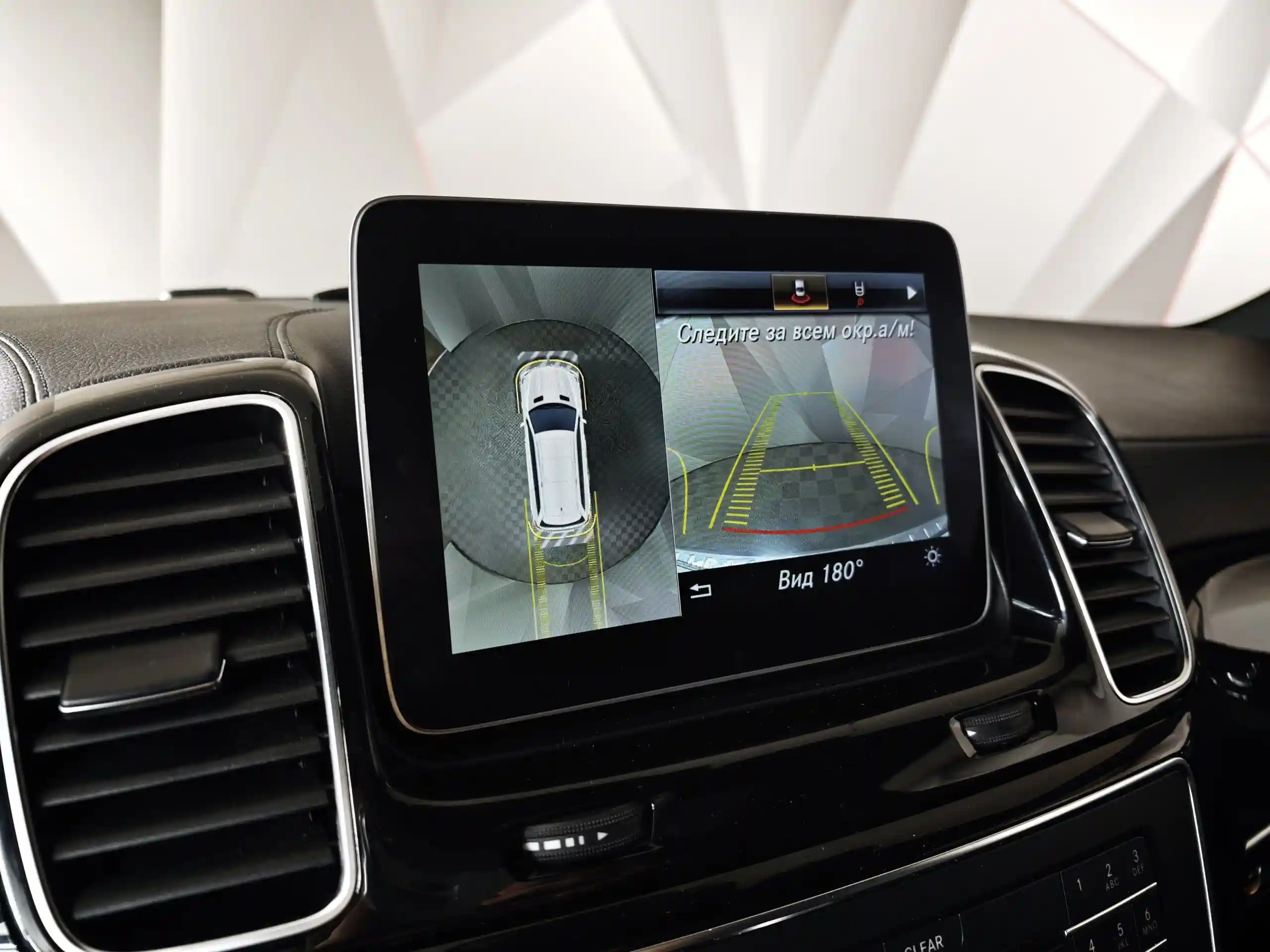 Mercedes-Benz GLS 2019