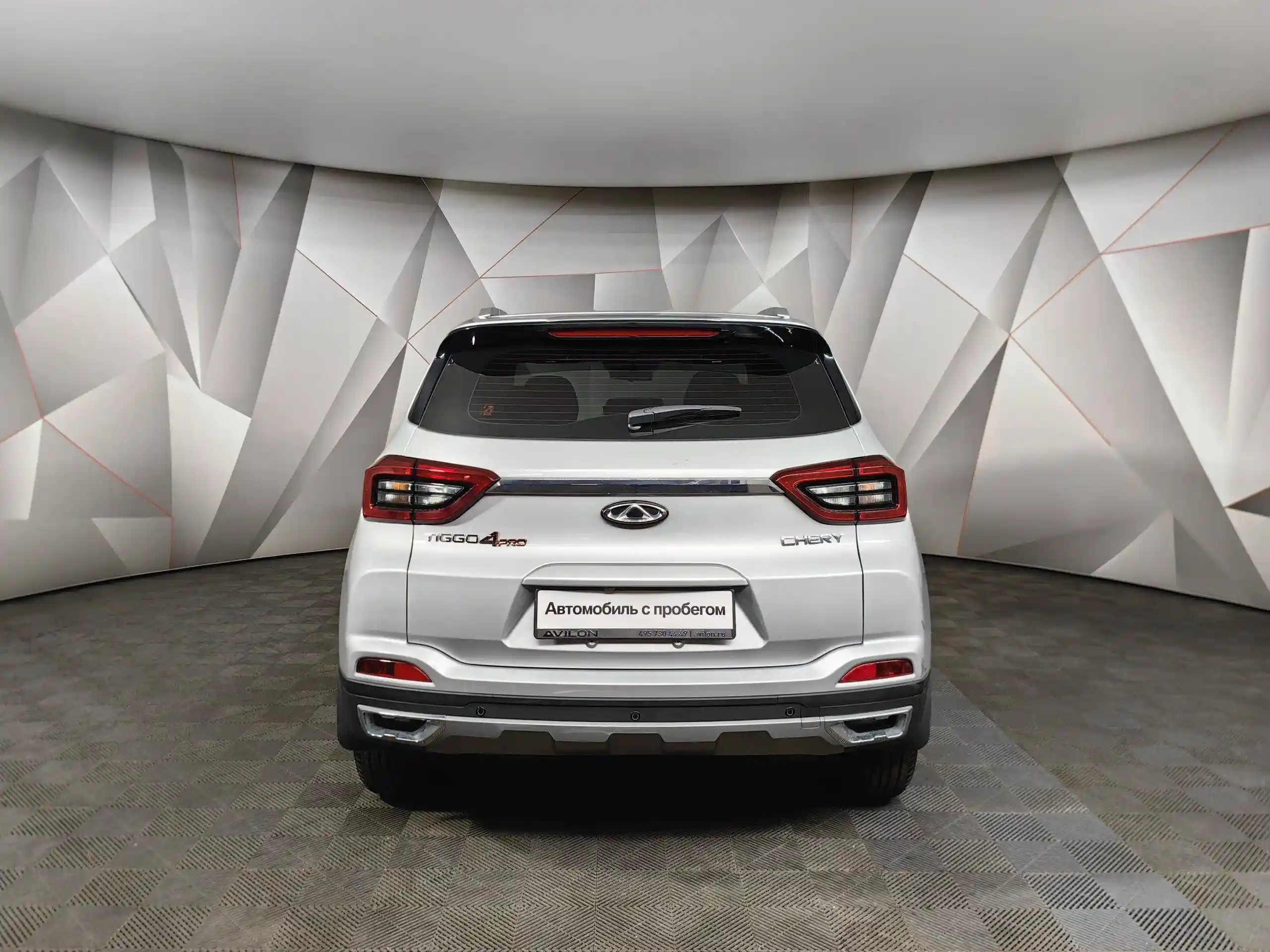 Chery Tiggo 4 Pro 2022
