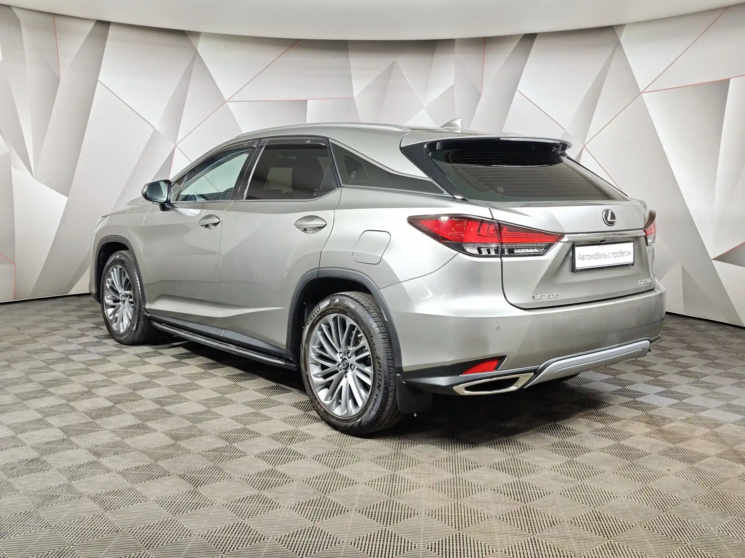 Lexus RX 2022