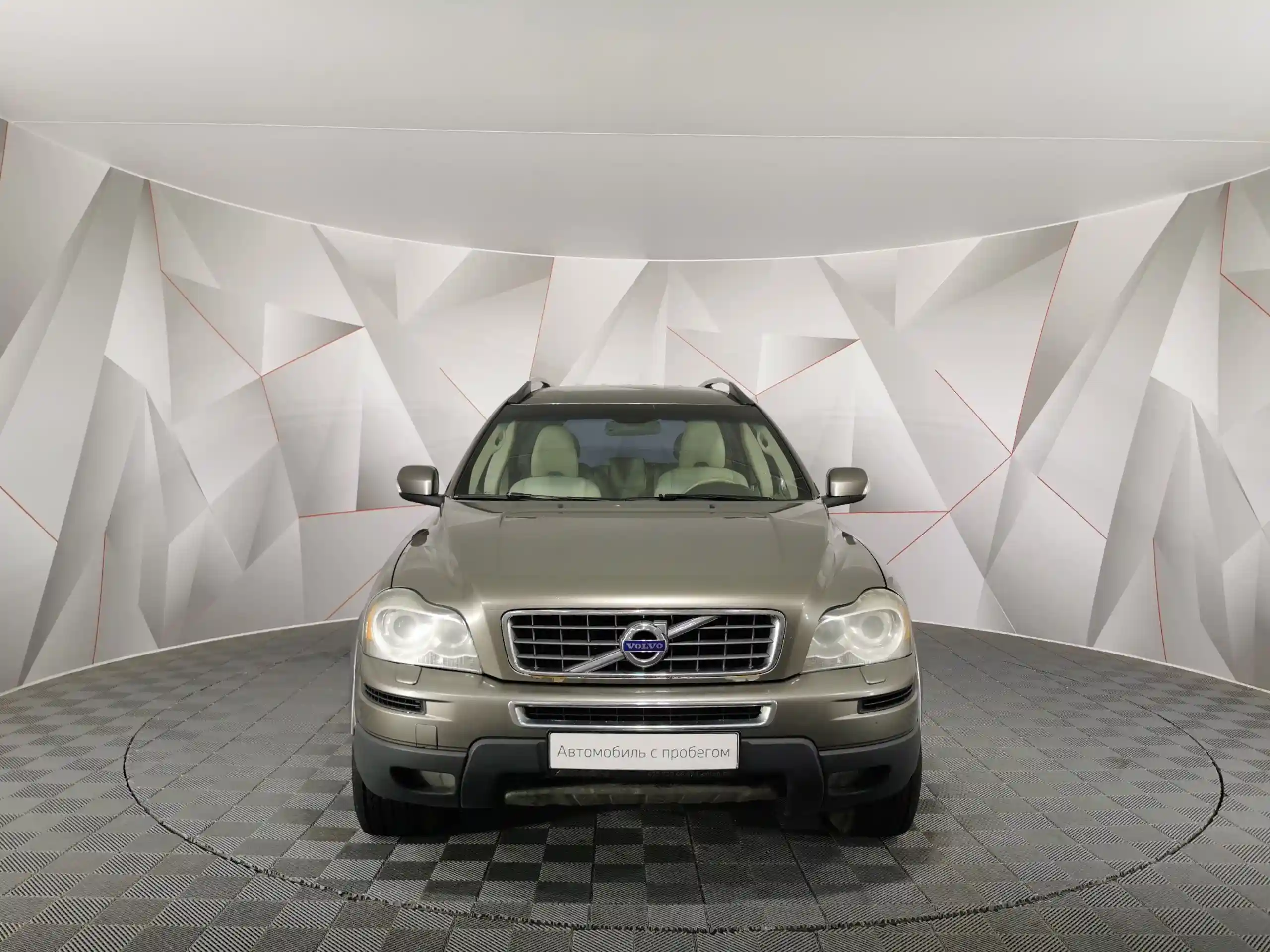 Volvo XC90 2011