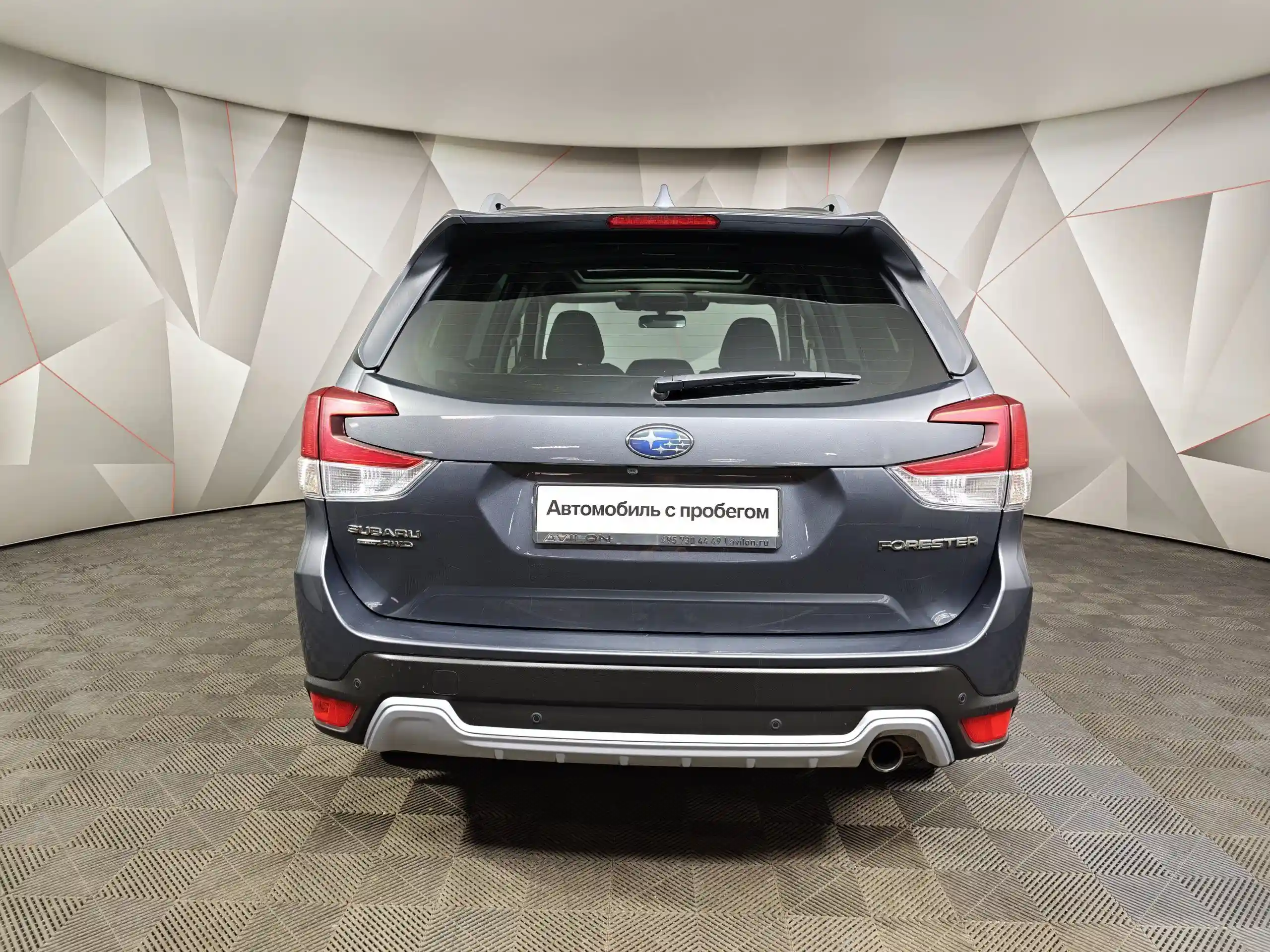 Subaru Forester 2022