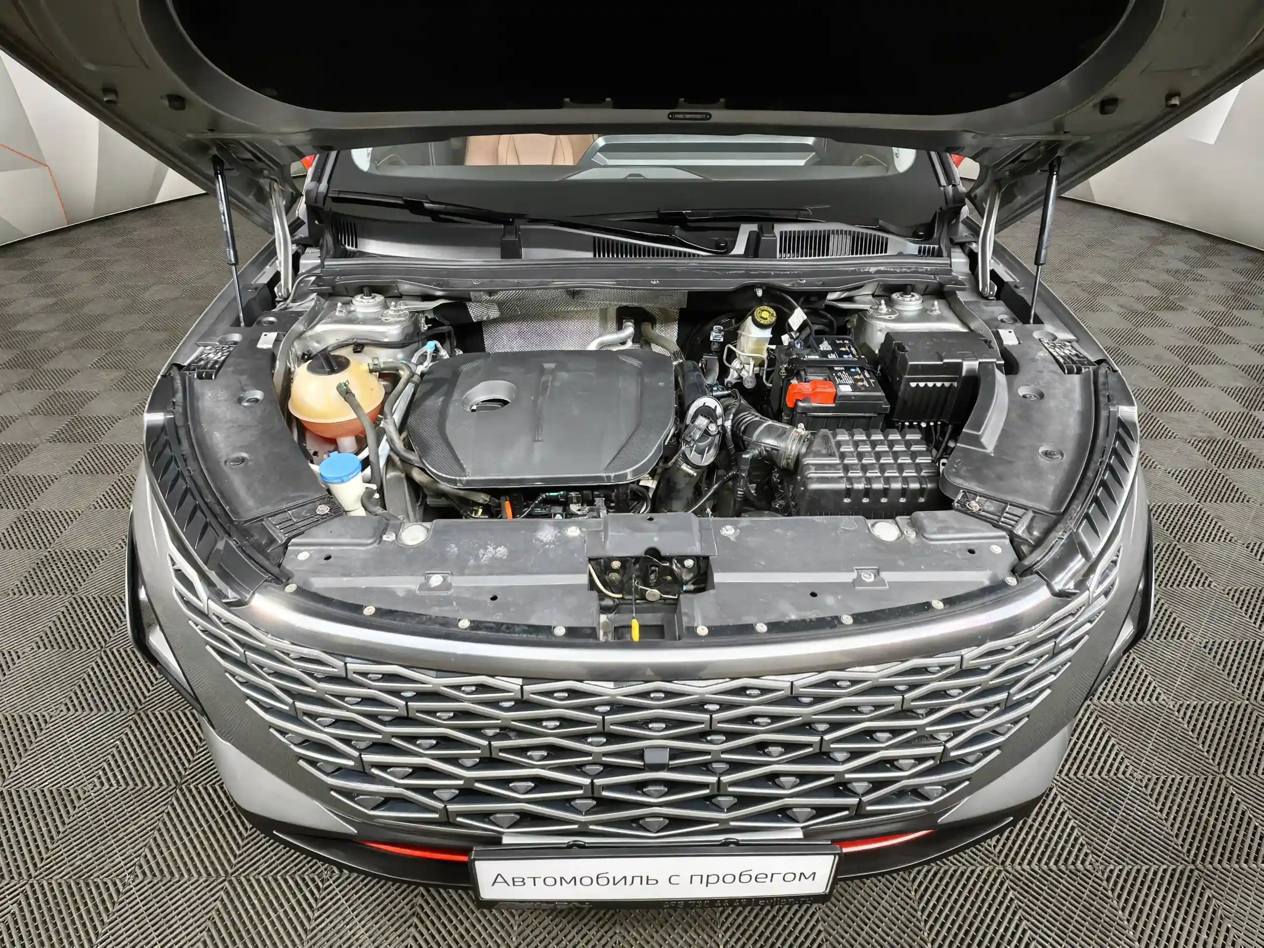 Omoda C5 2023
