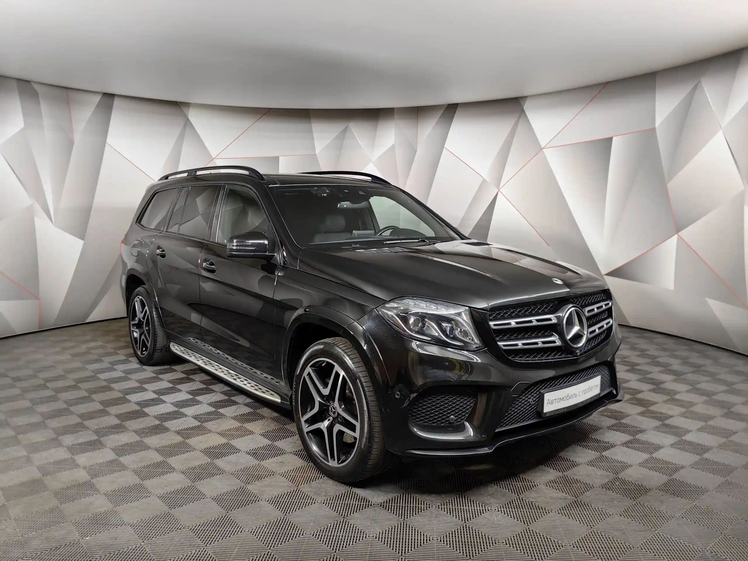 Mercedes-Benz GLS 2018