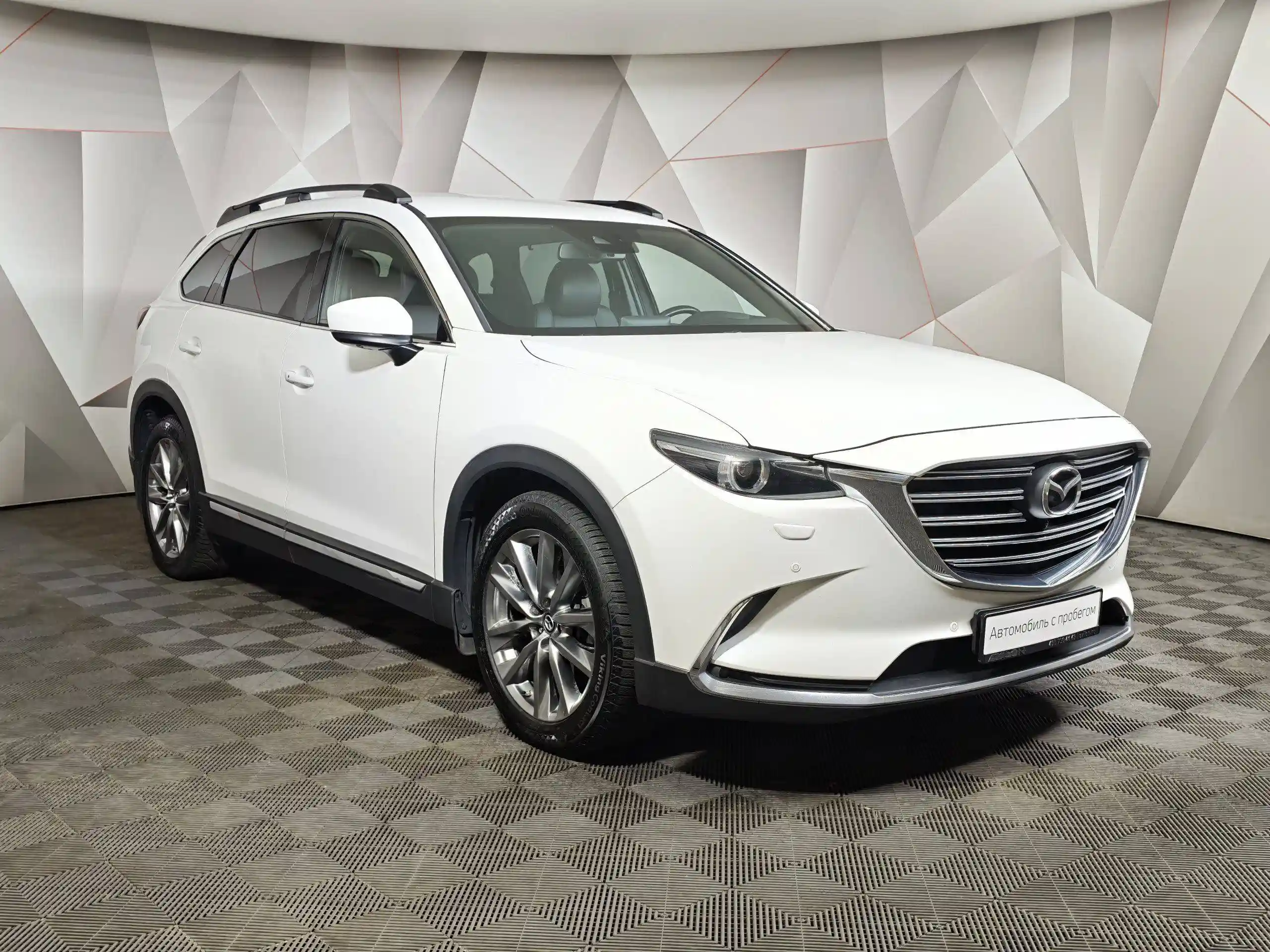 Mazda CX-9 2019
