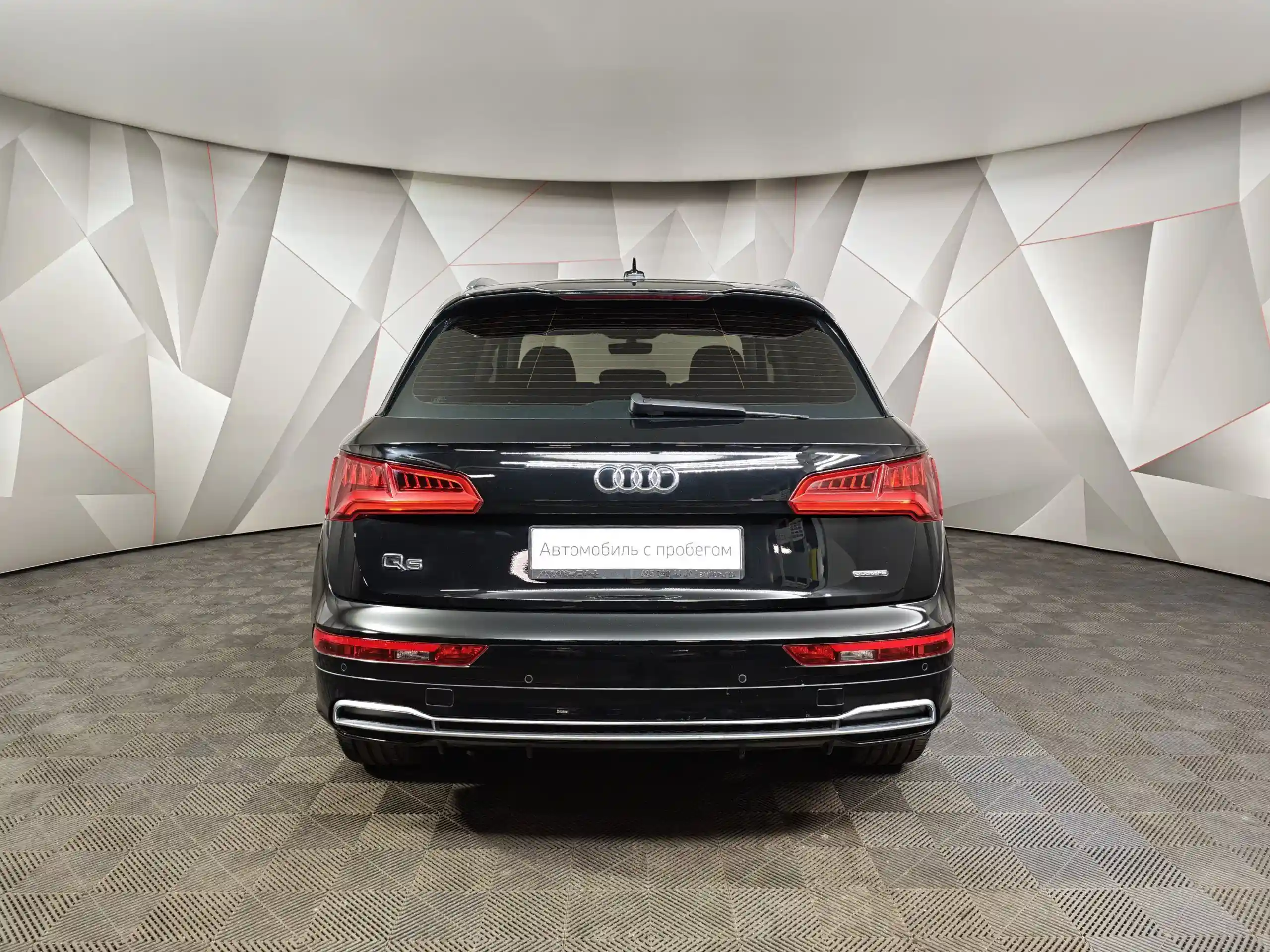 Audi Q5 2020