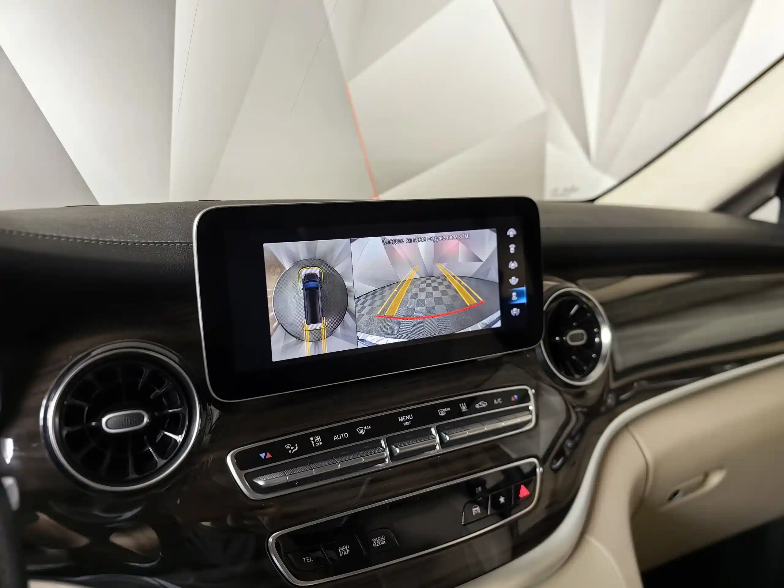 Mercedes-Benz V-Класс 2021