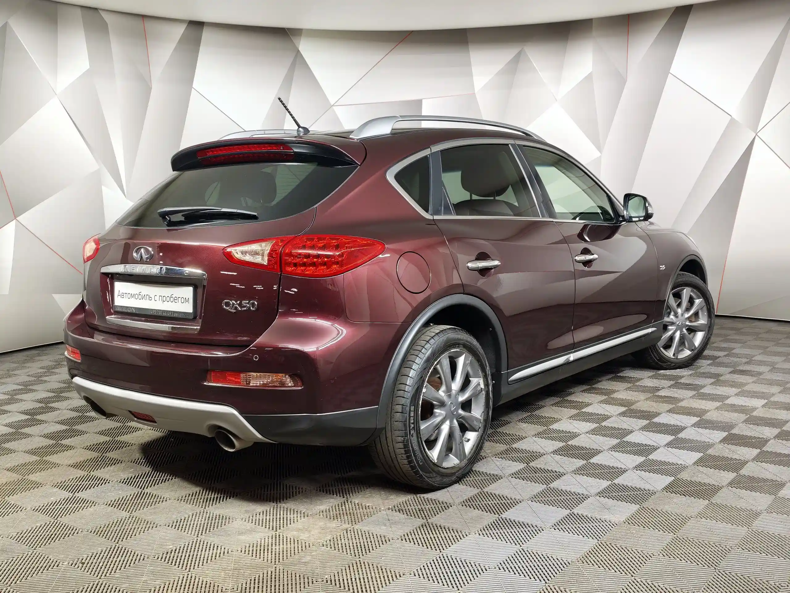 Infiniti QX50 2017