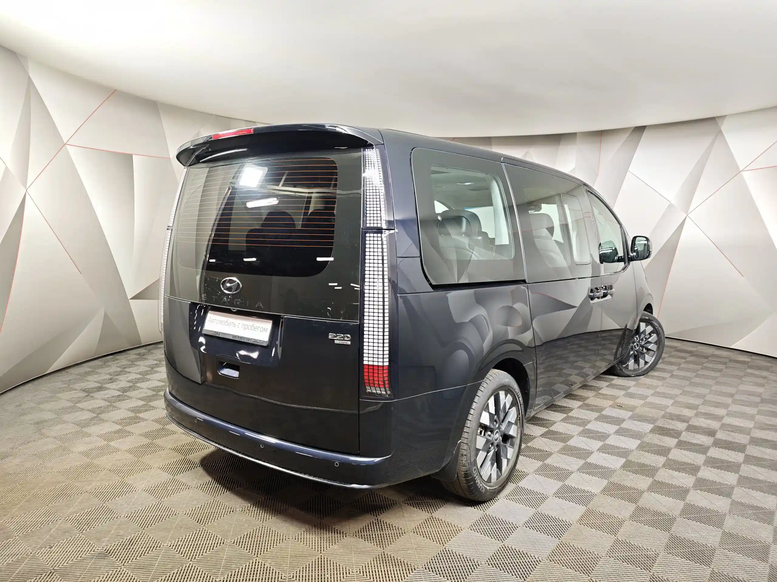Hyundai Staria 2021