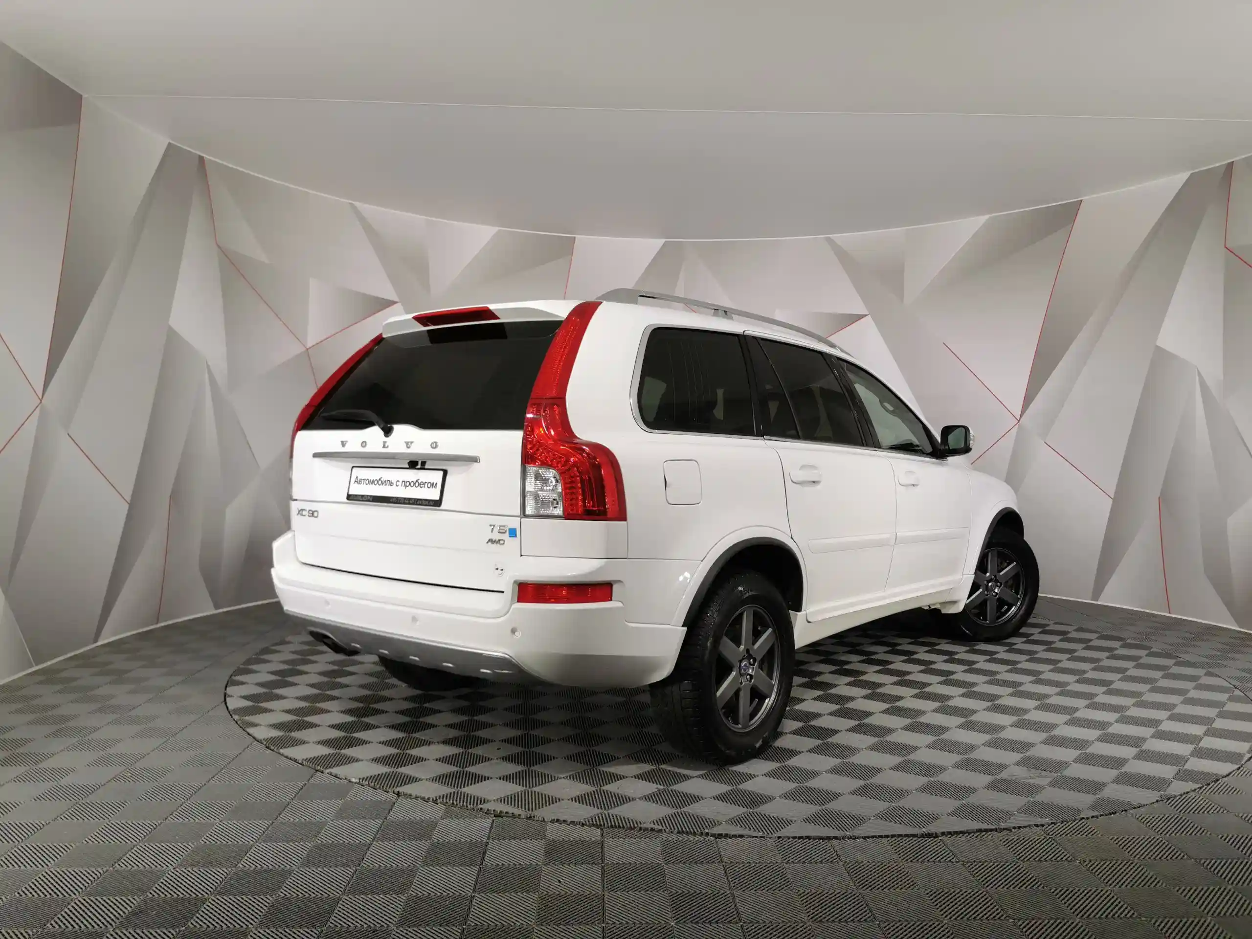 Volvo XC90 2012