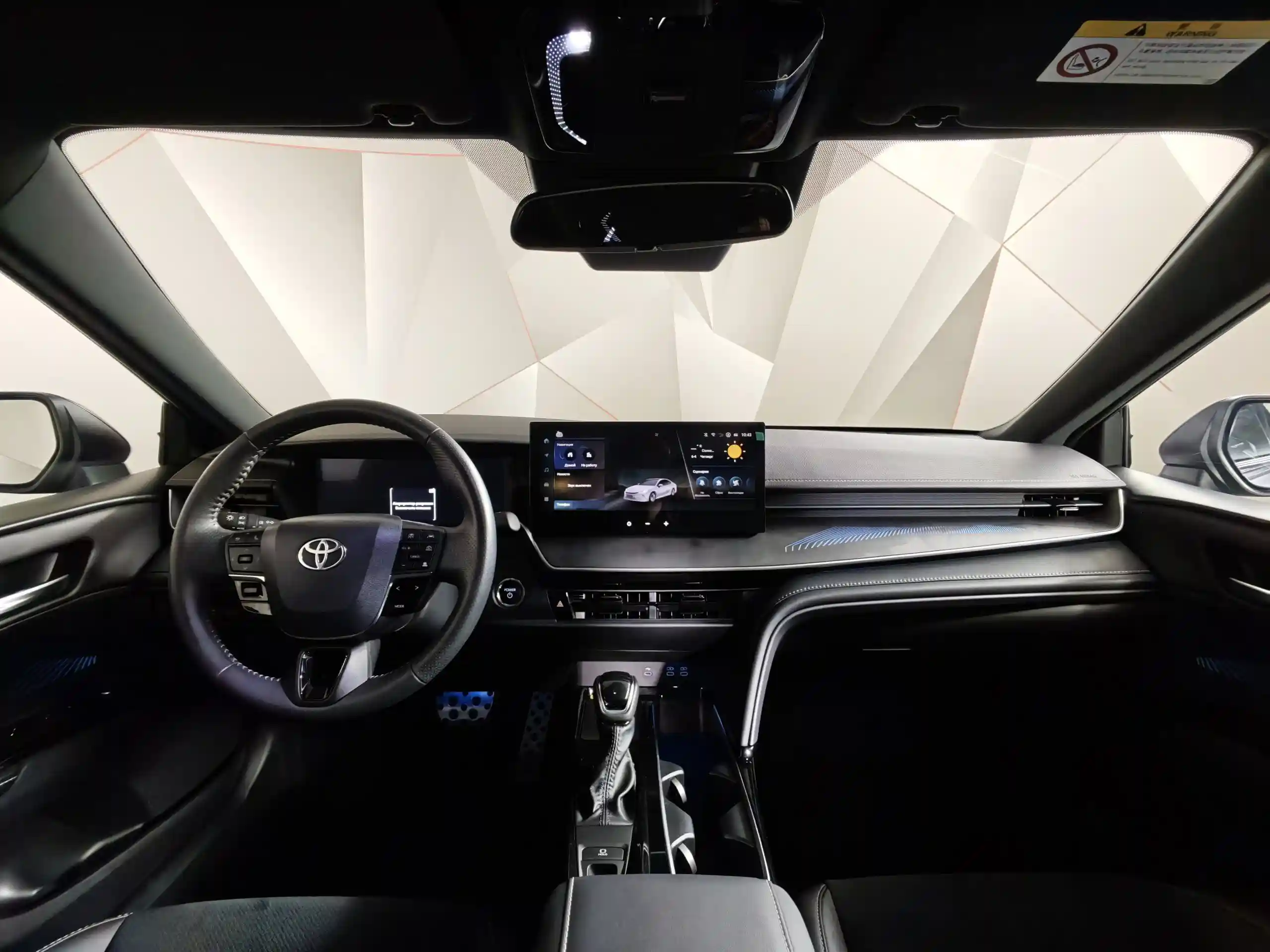 Toyota Camry 2025