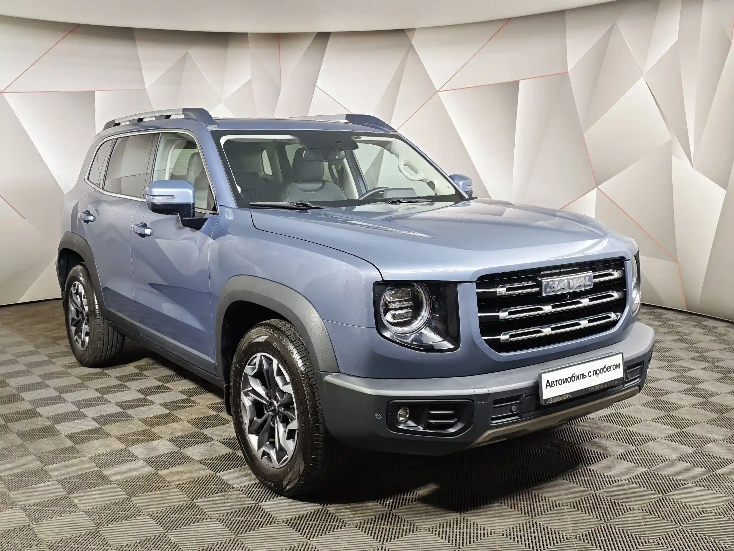 Haval Dargo 2023
