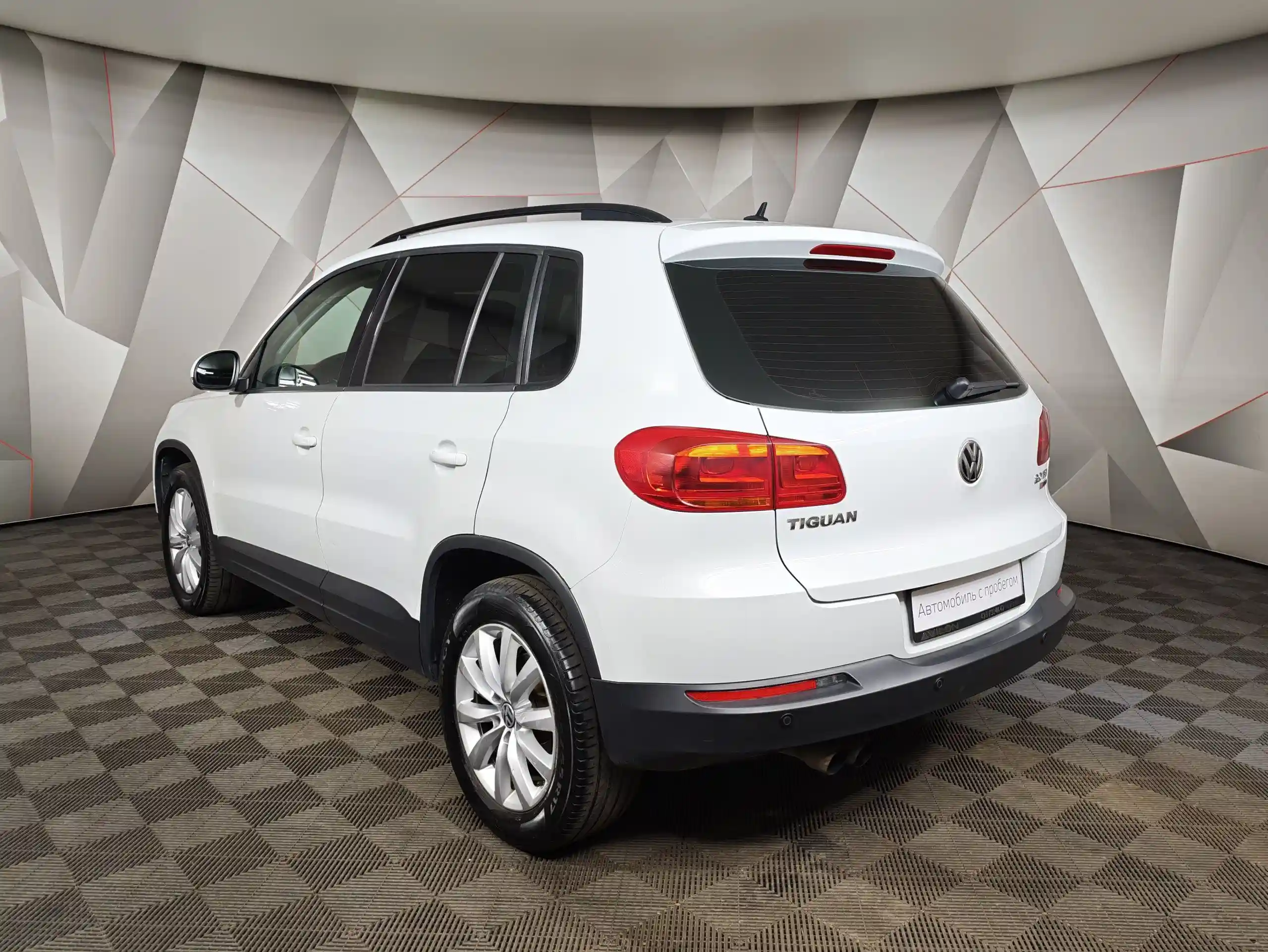 Volkswagen Tiguan 2016