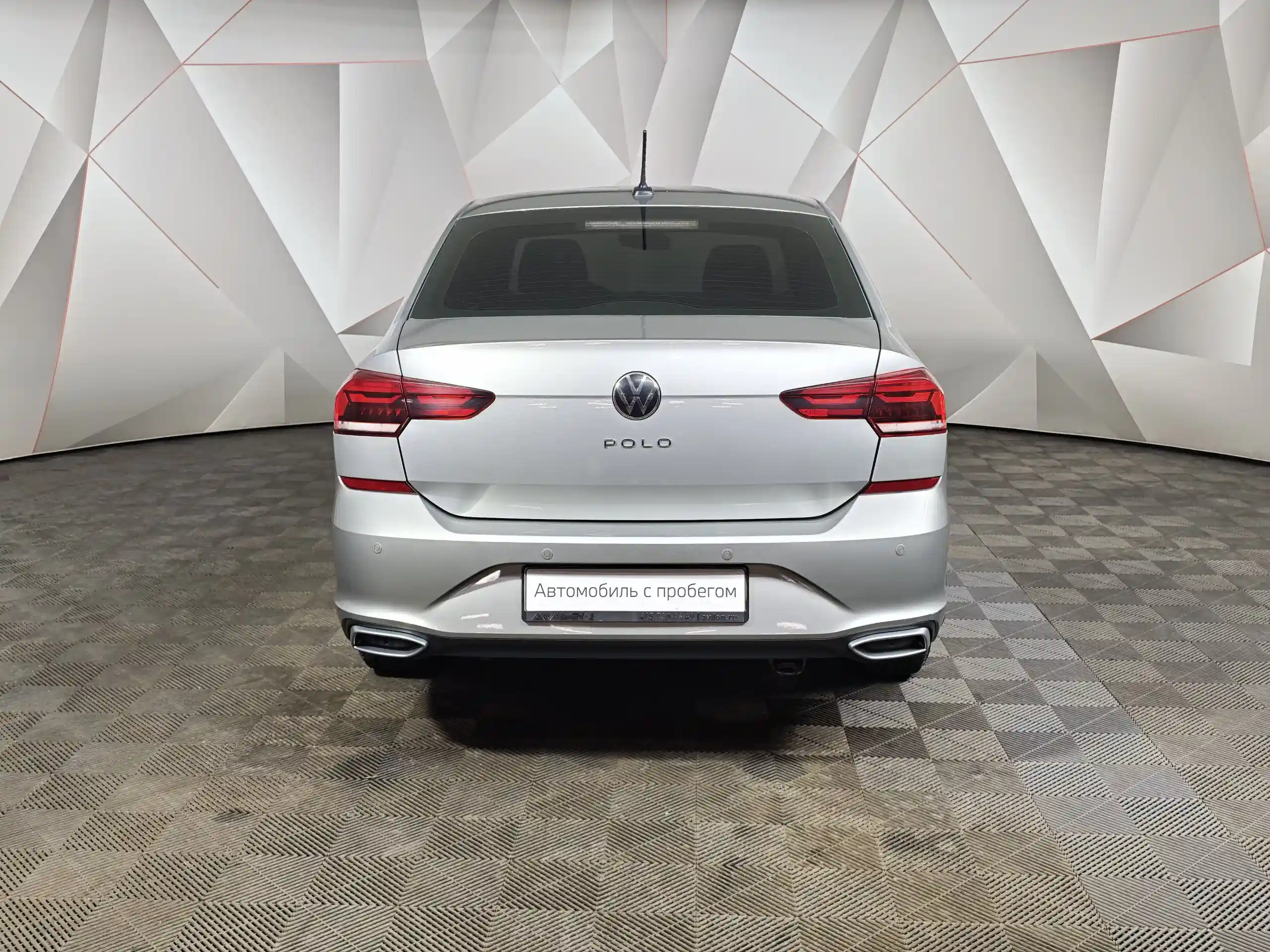 Volkswagen Polo 2020
