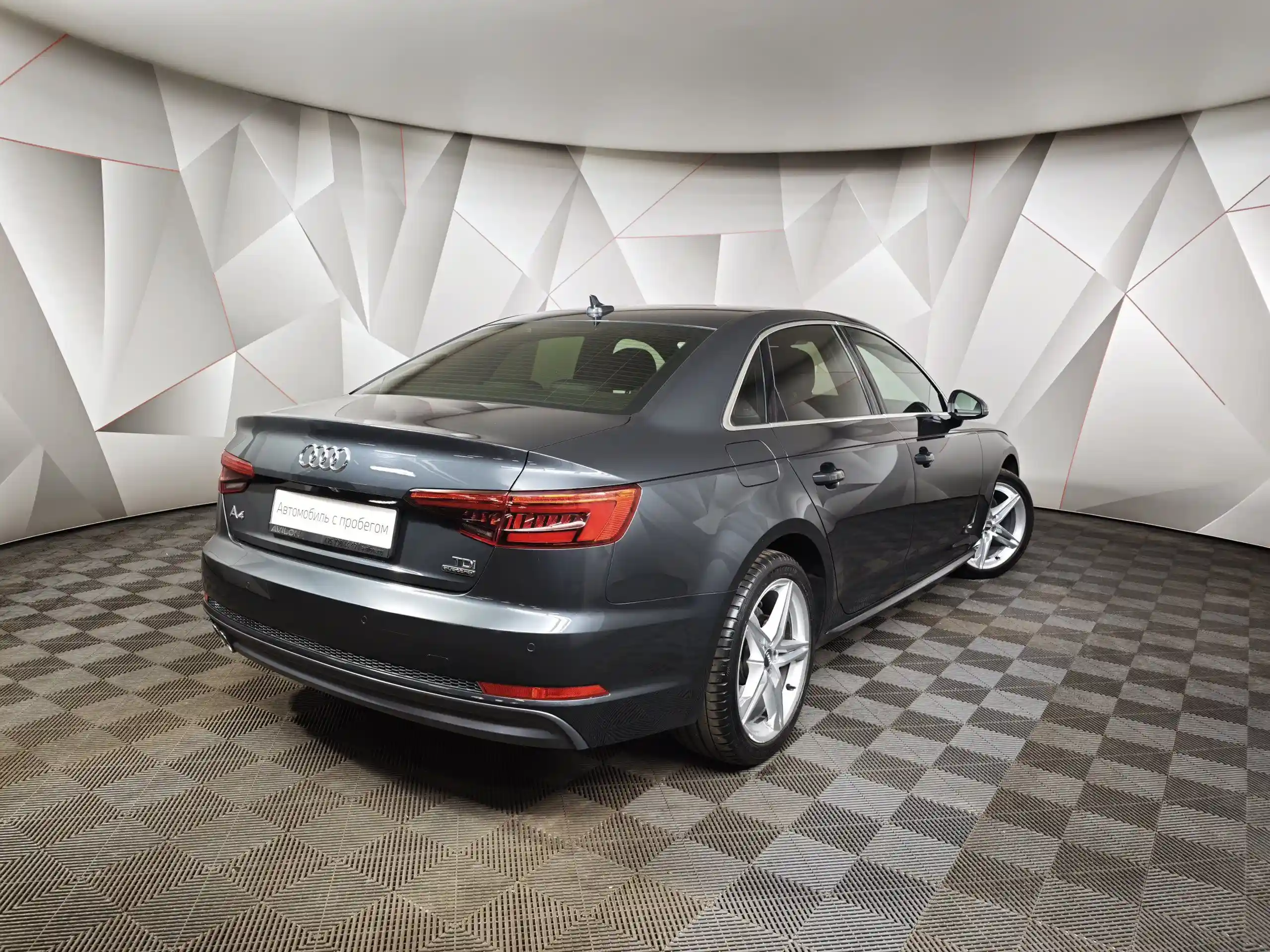 Audi A4 2017