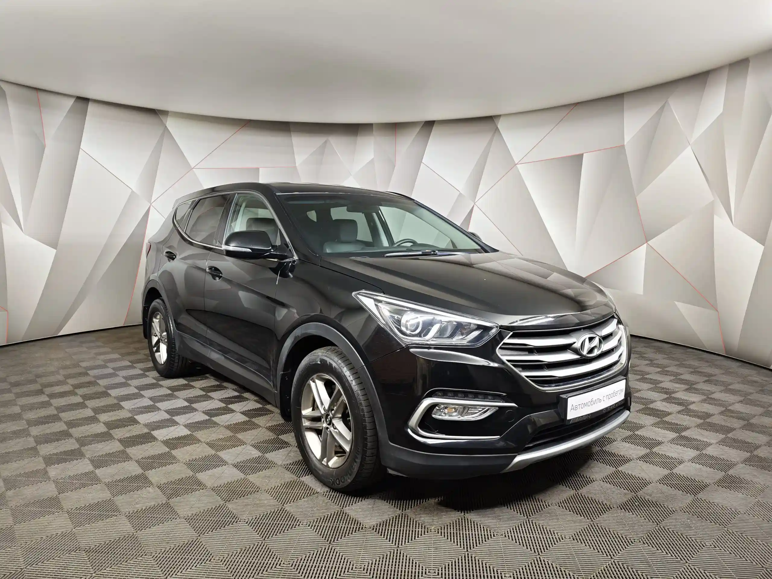 Hyundai Santa Fe 2017