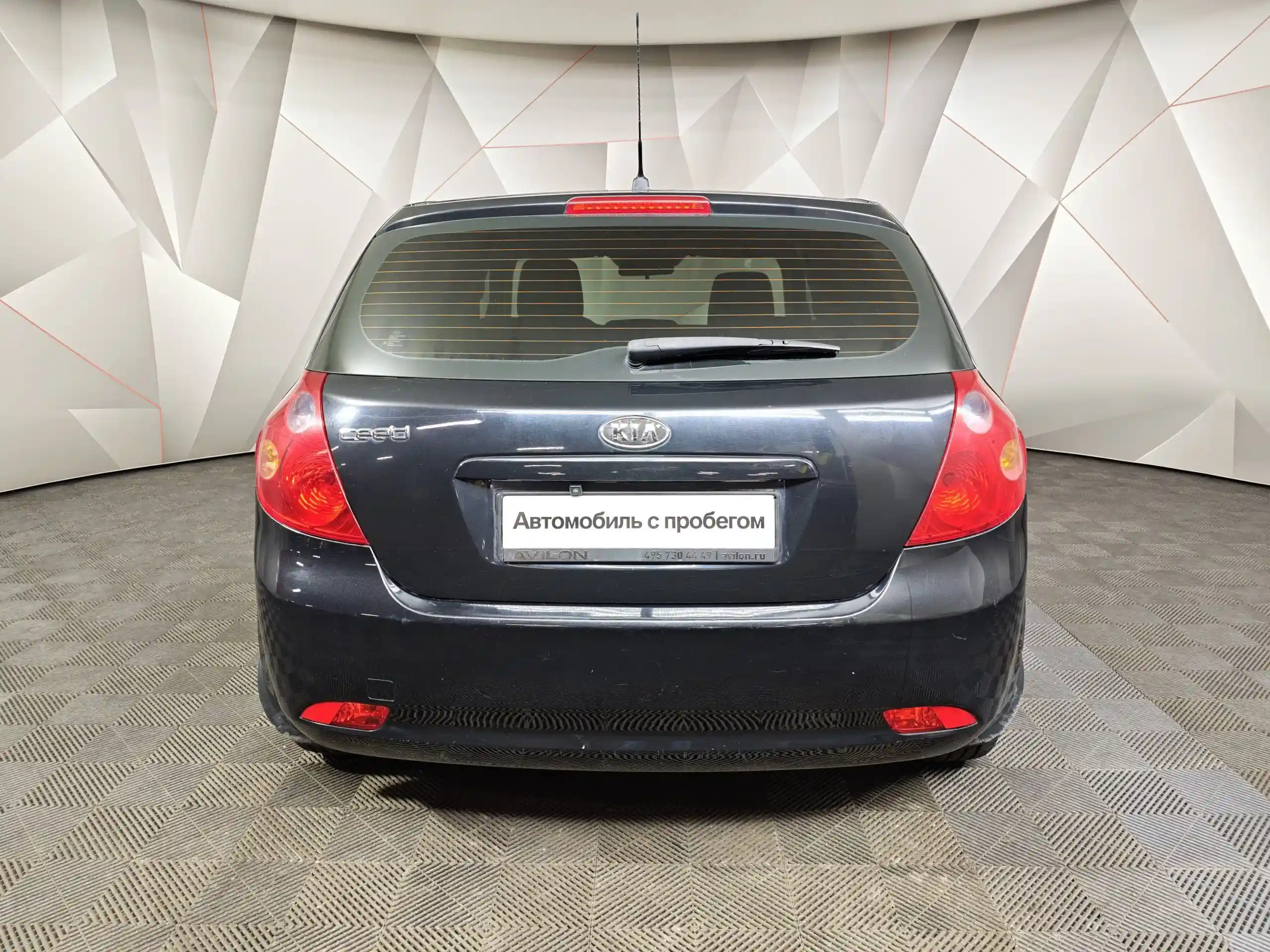 Kia Ceed 2008