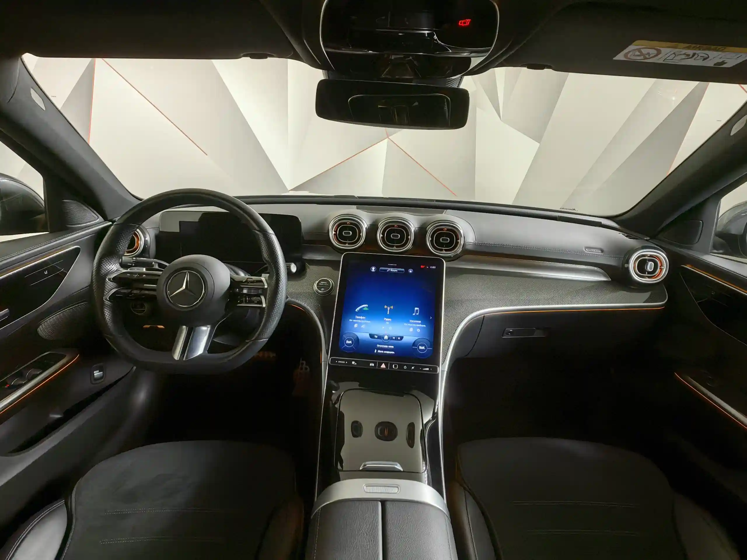 Mercedes-Benz C-Класс 2021
