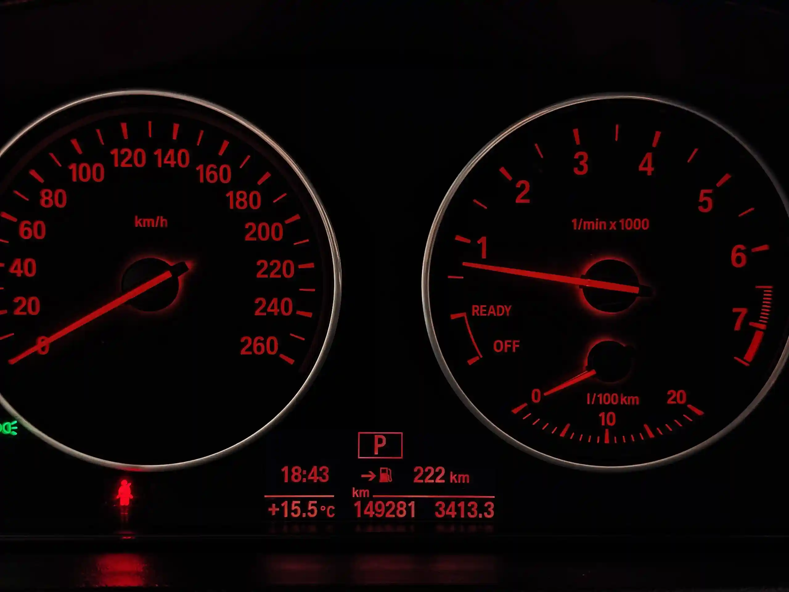 BMW 3 серия 2014