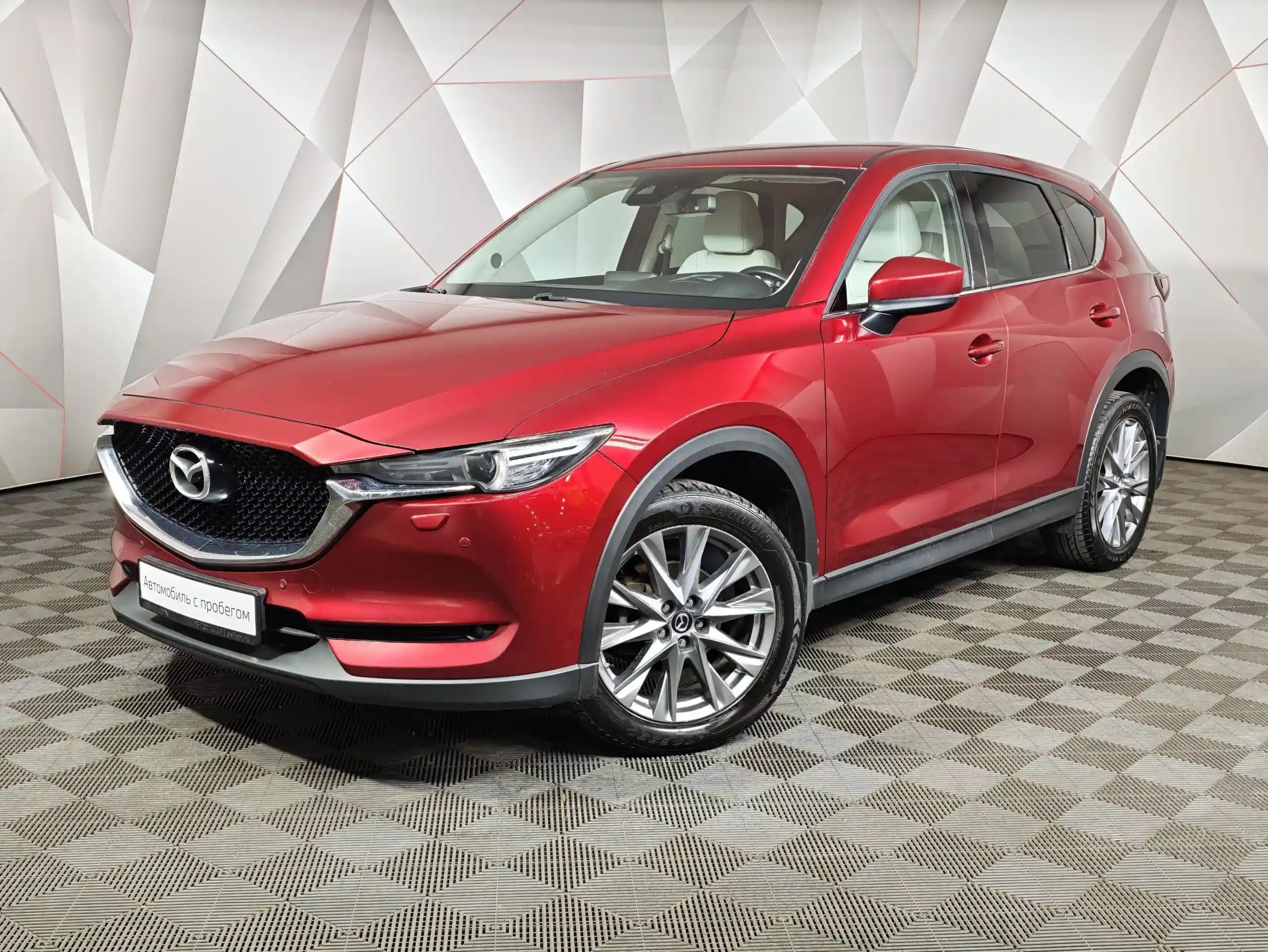 Mazda CX-5 2020