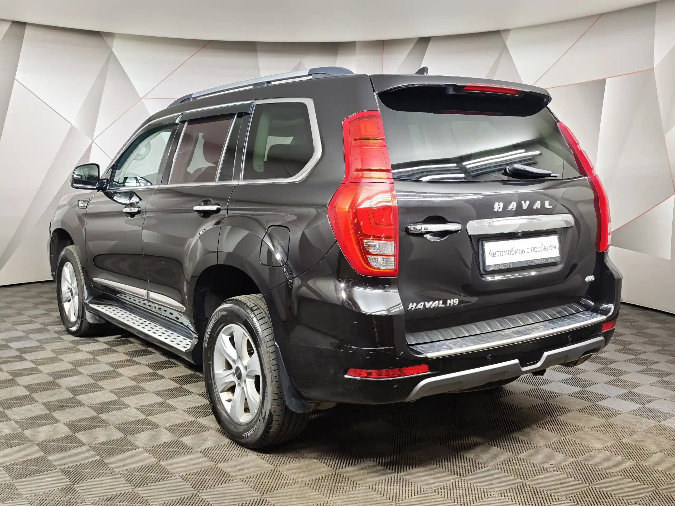 Haval PRO H9 2021