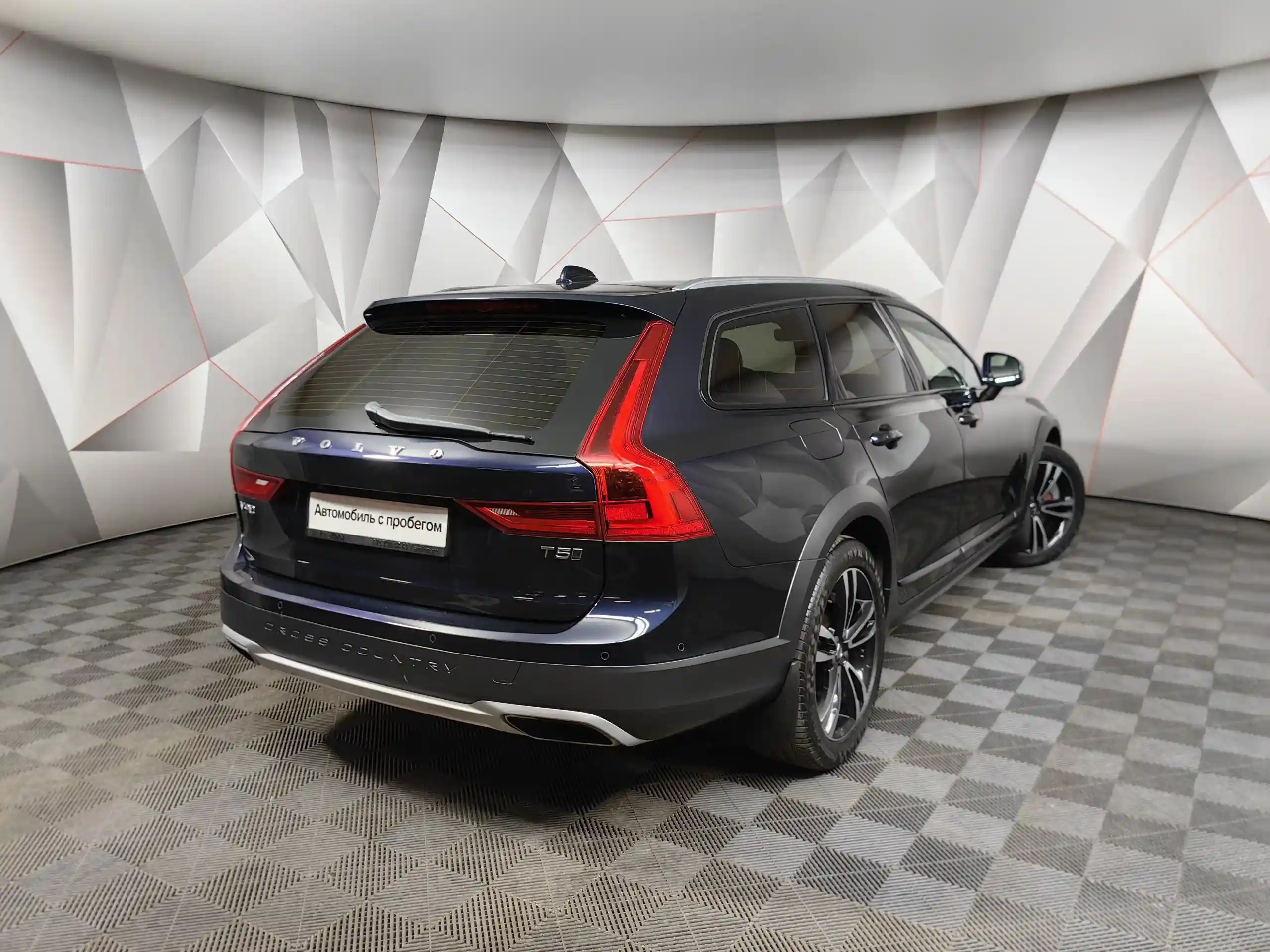 Volvo V90 Cross Country 2018