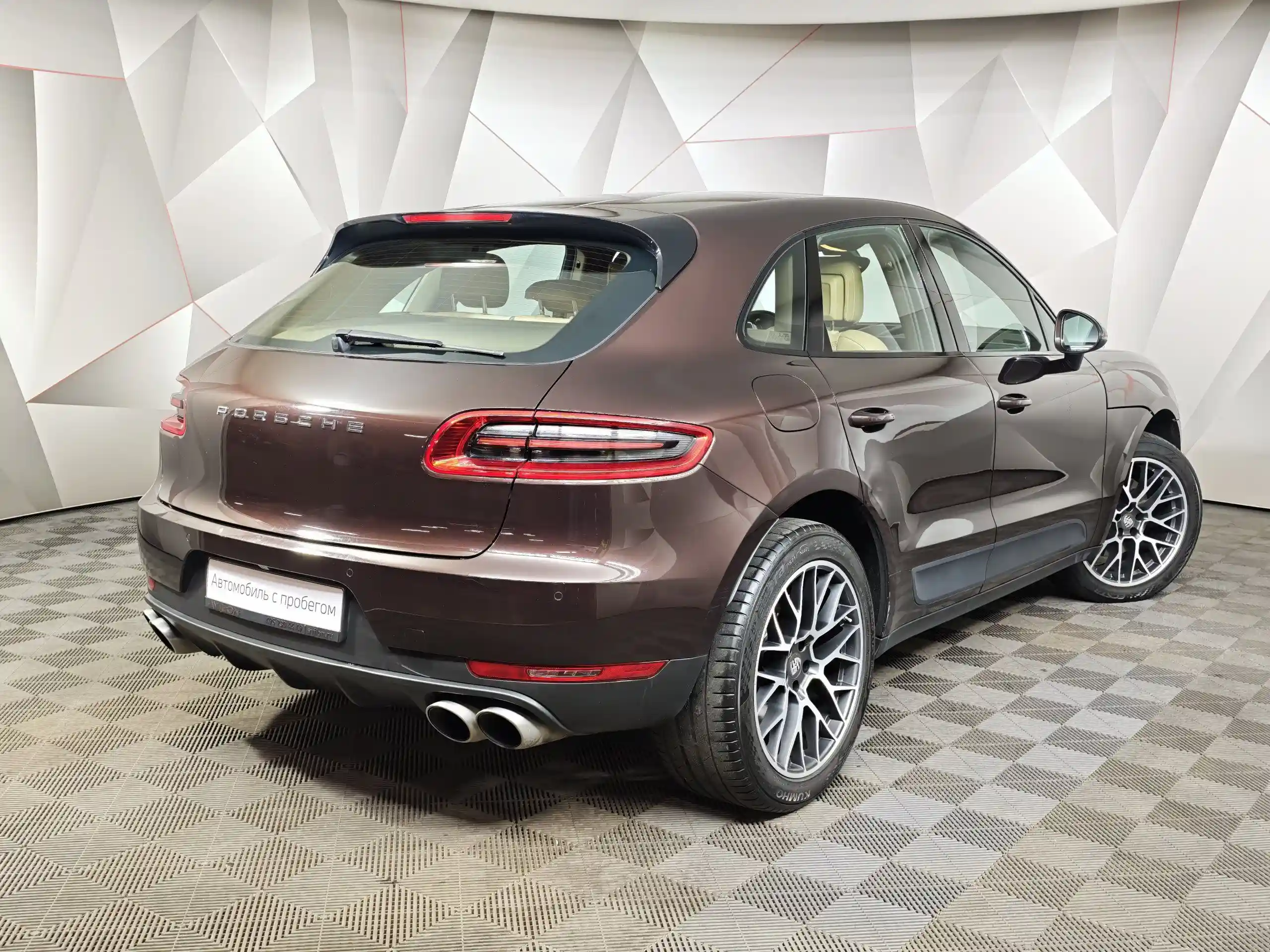 Porsche Macan 2015