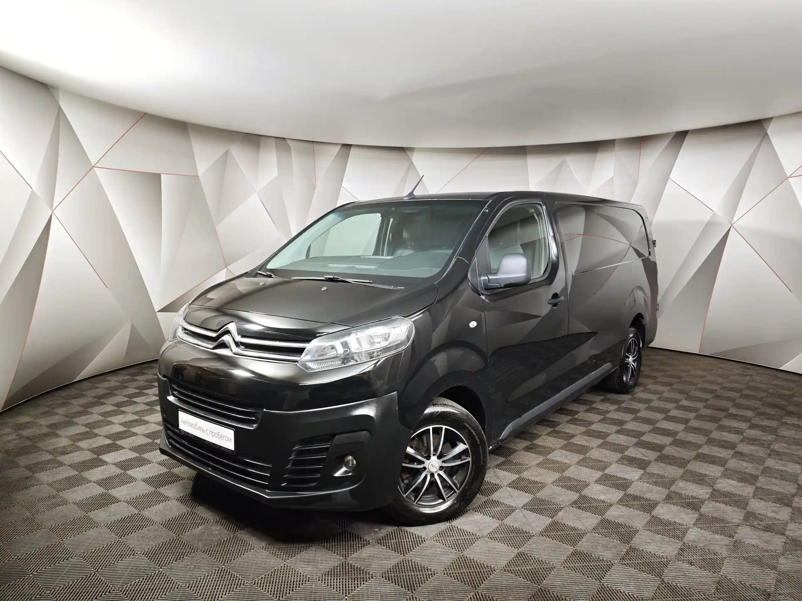 Citroen Jumpy 2018