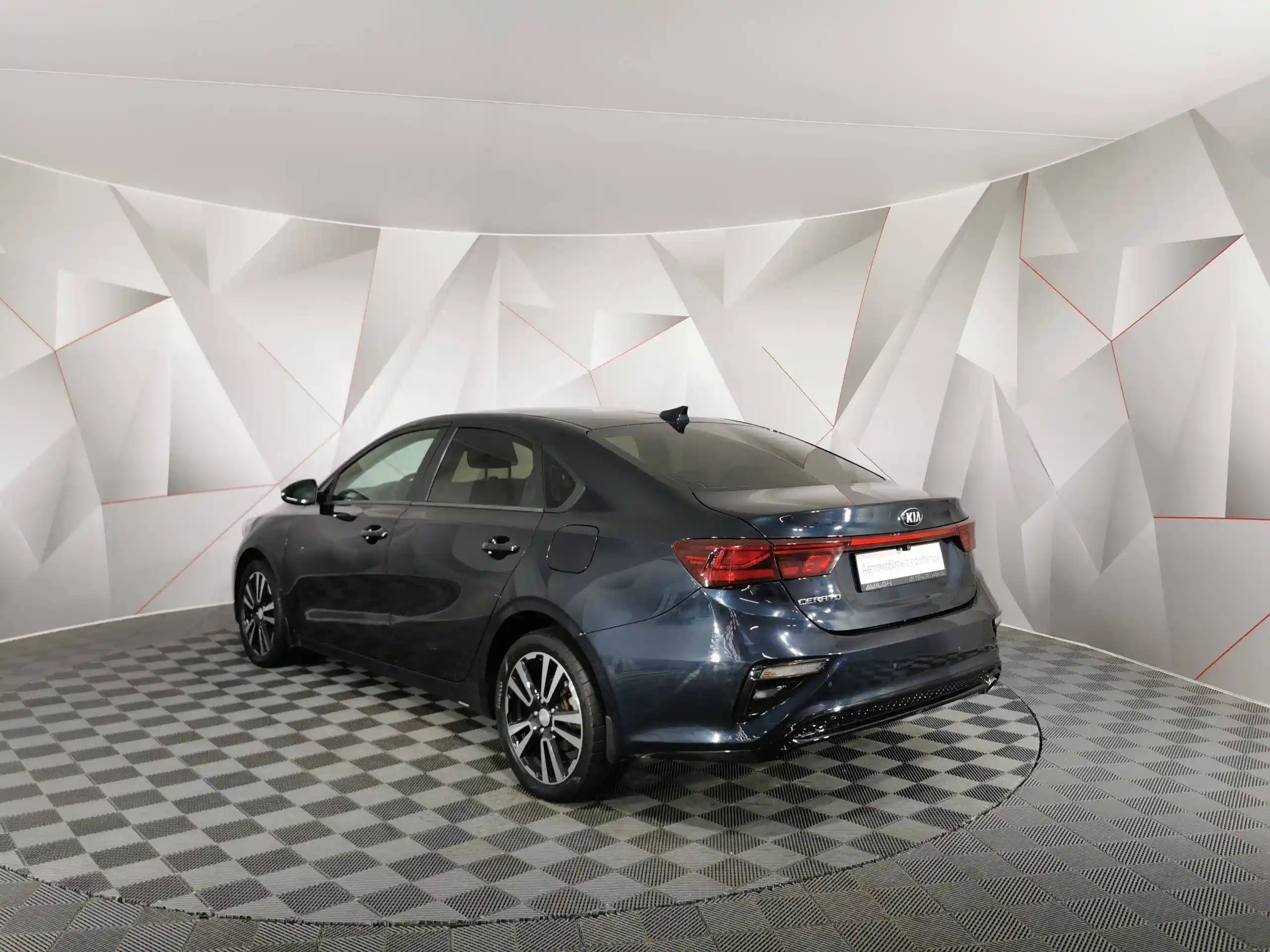Kia Cerato 2019
