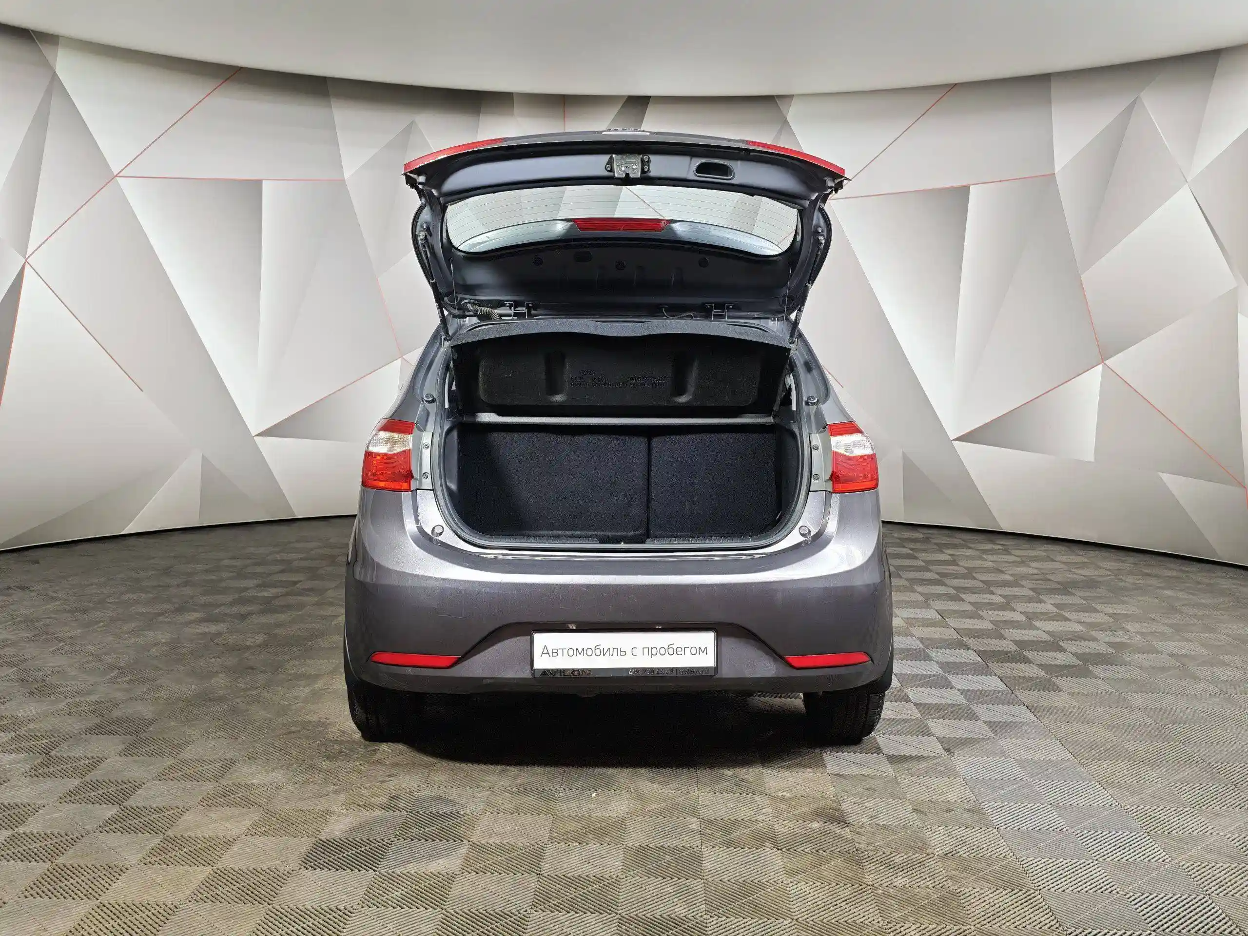 Kia Rio 2014
