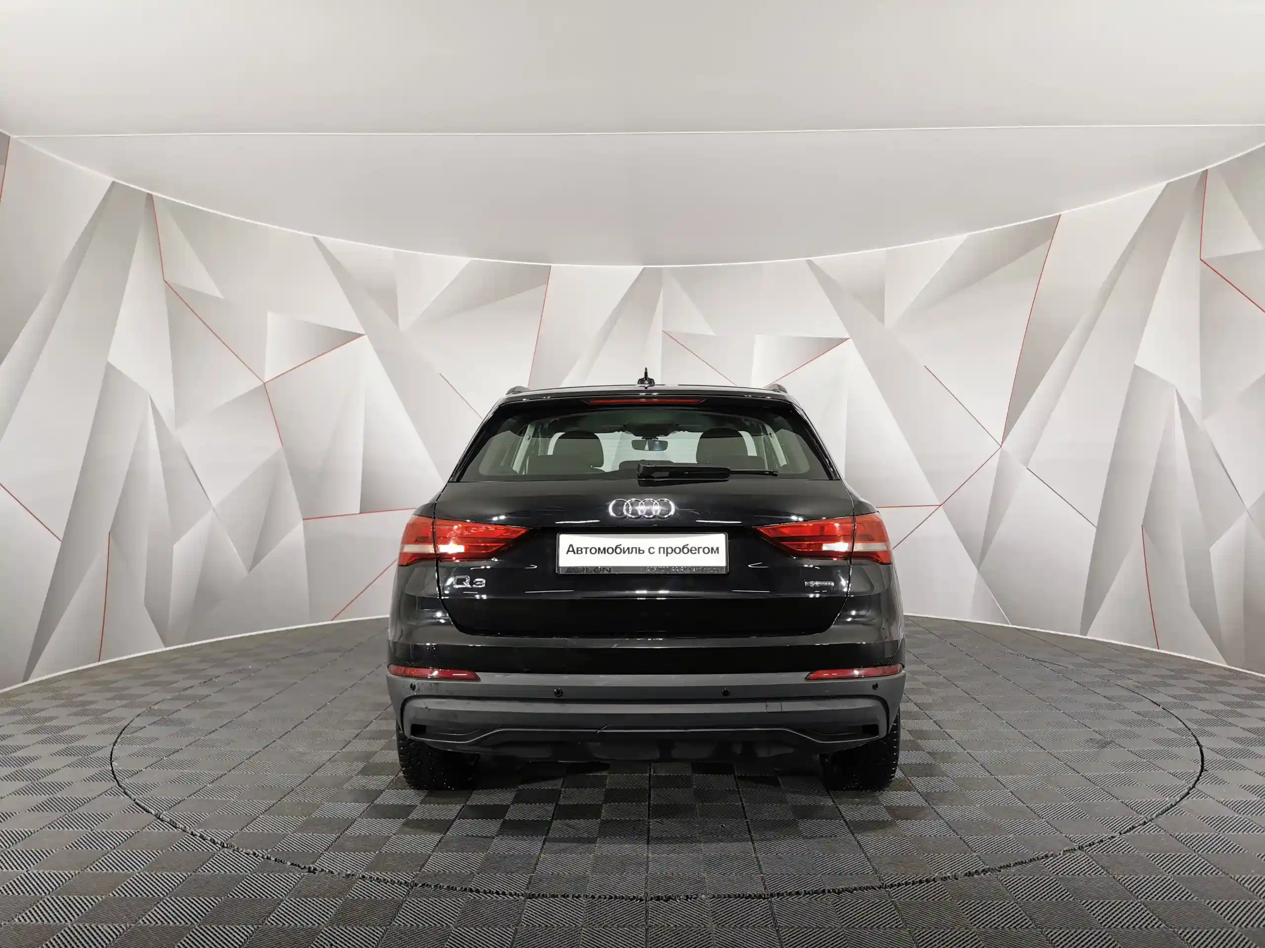 Audi Q3 2021