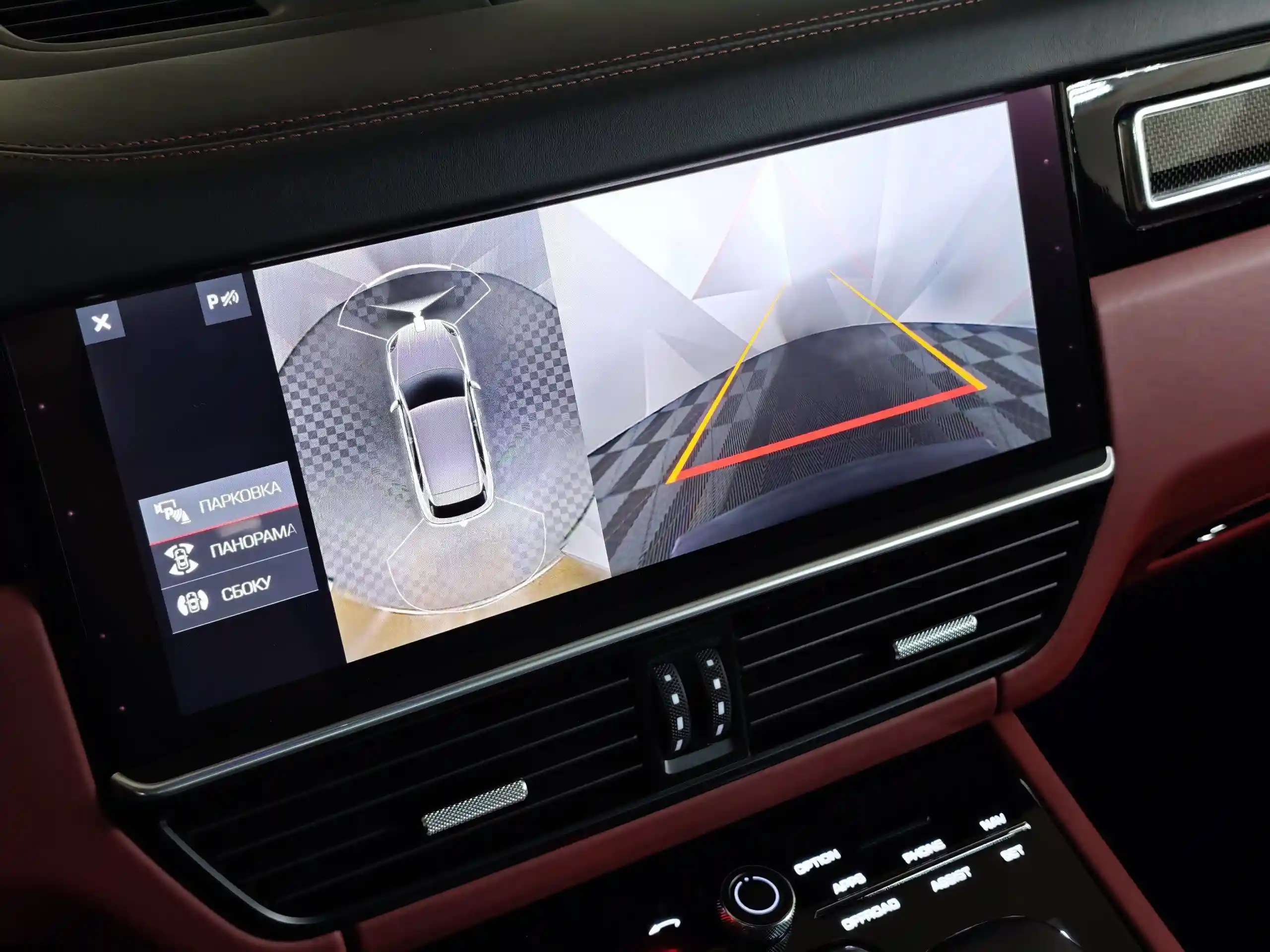 Porsche Cayenne 2018