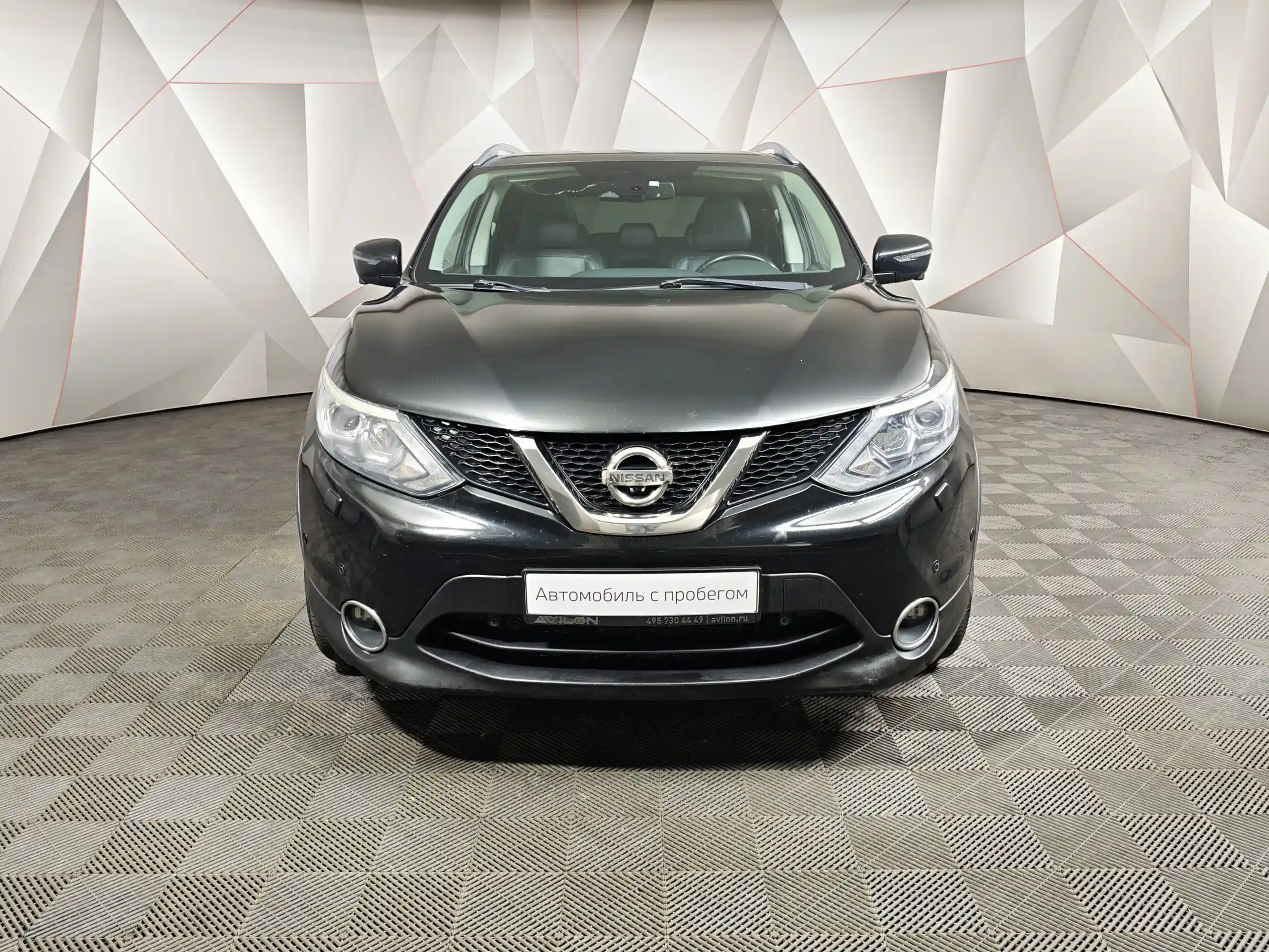 Nissan Qashqai 2017