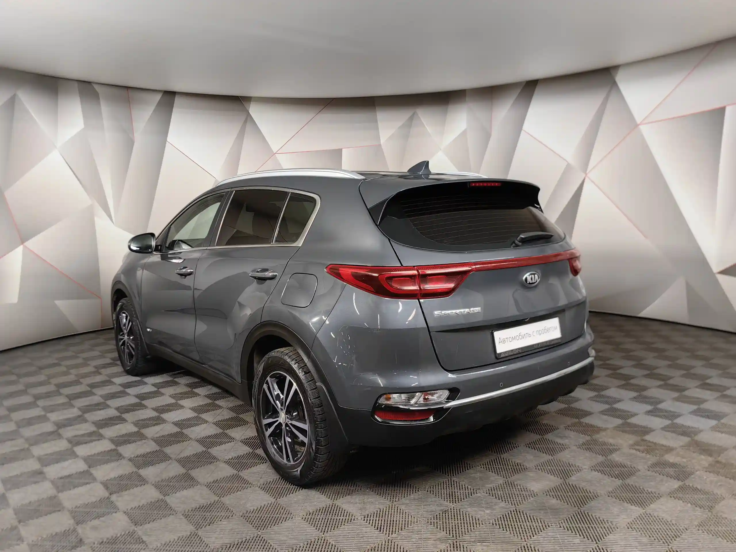 Kia Sportage 2020