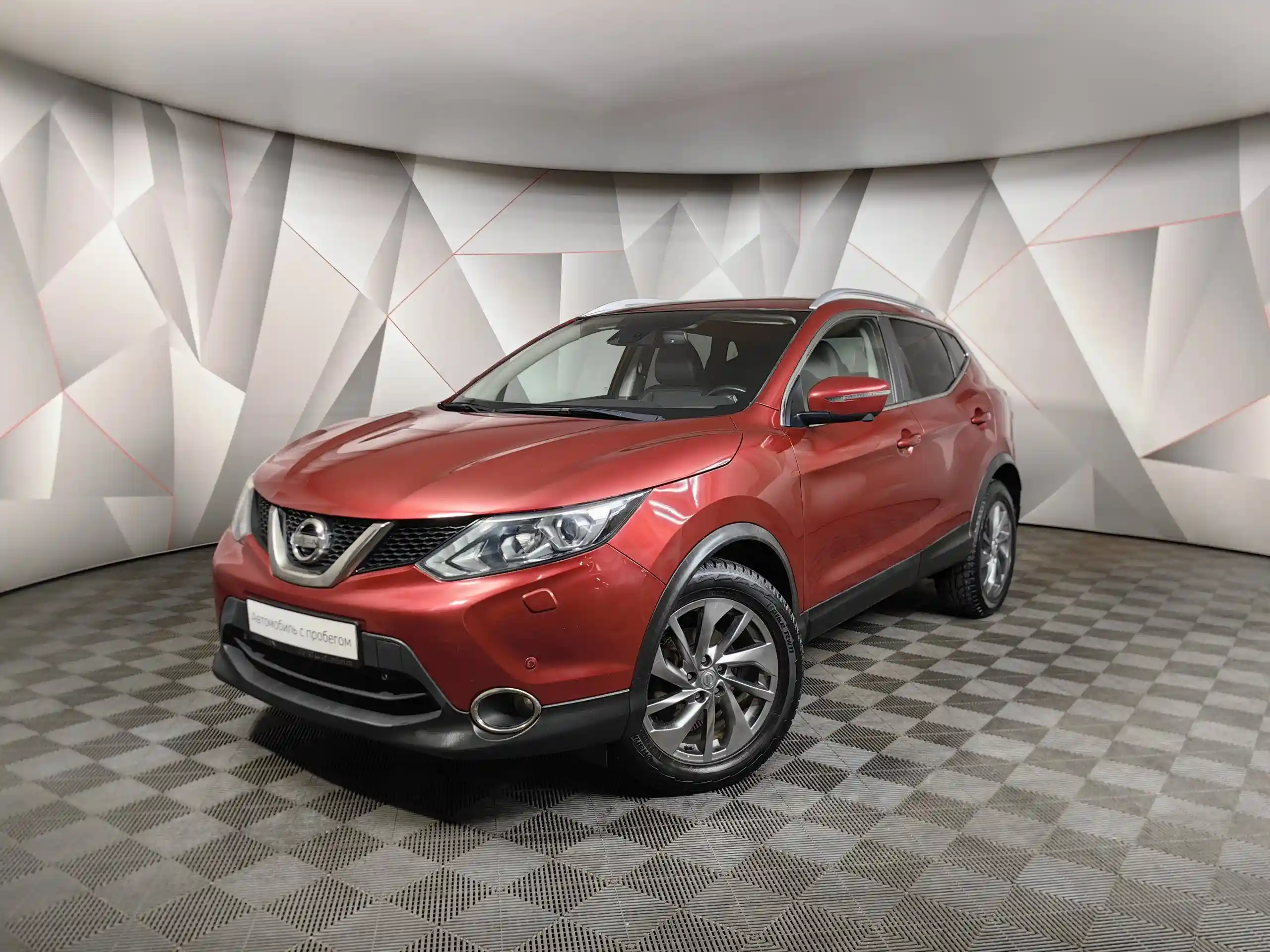 Nissan Qashqai 2017