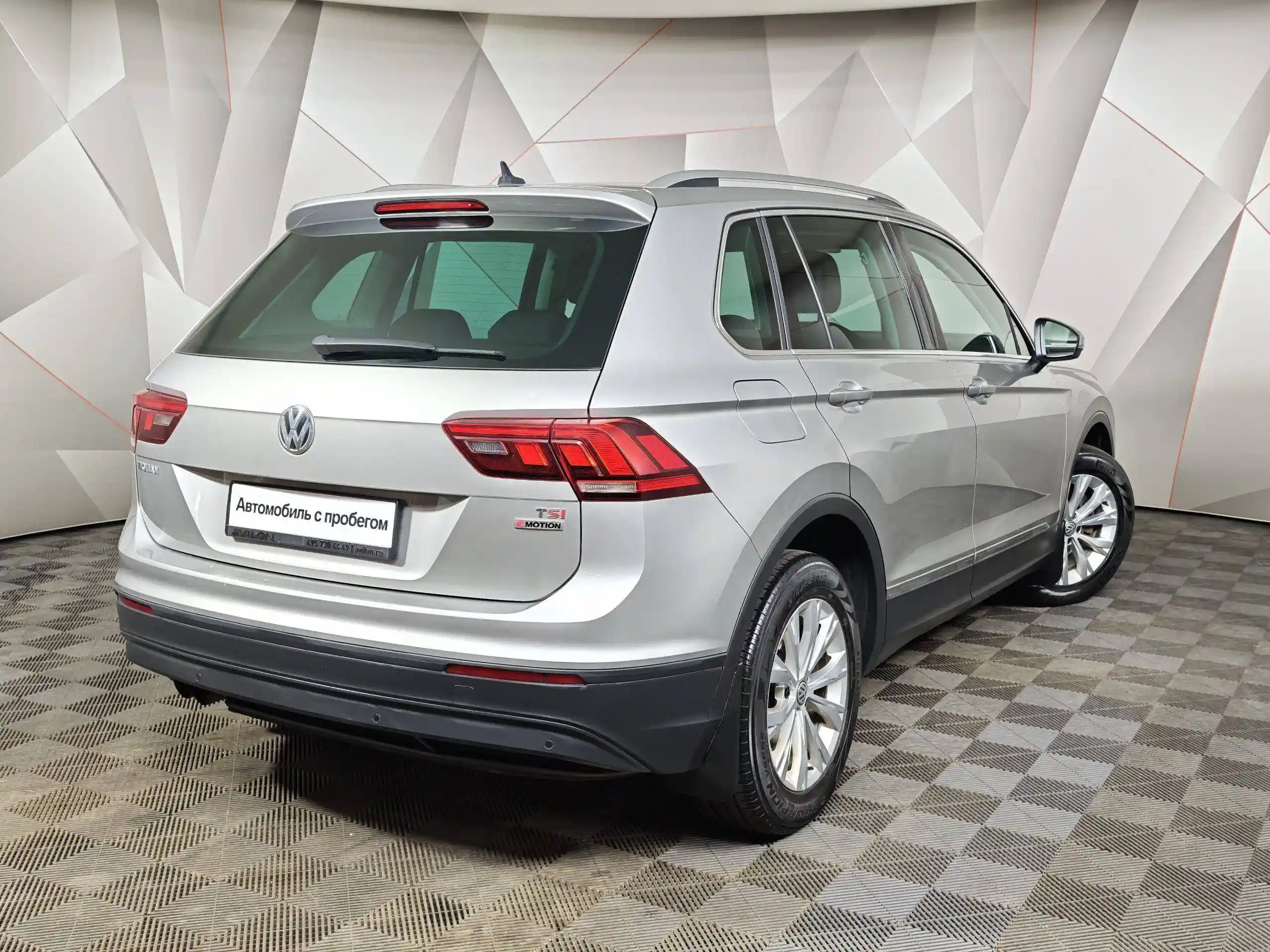 Volkswagen Tiguan 2017