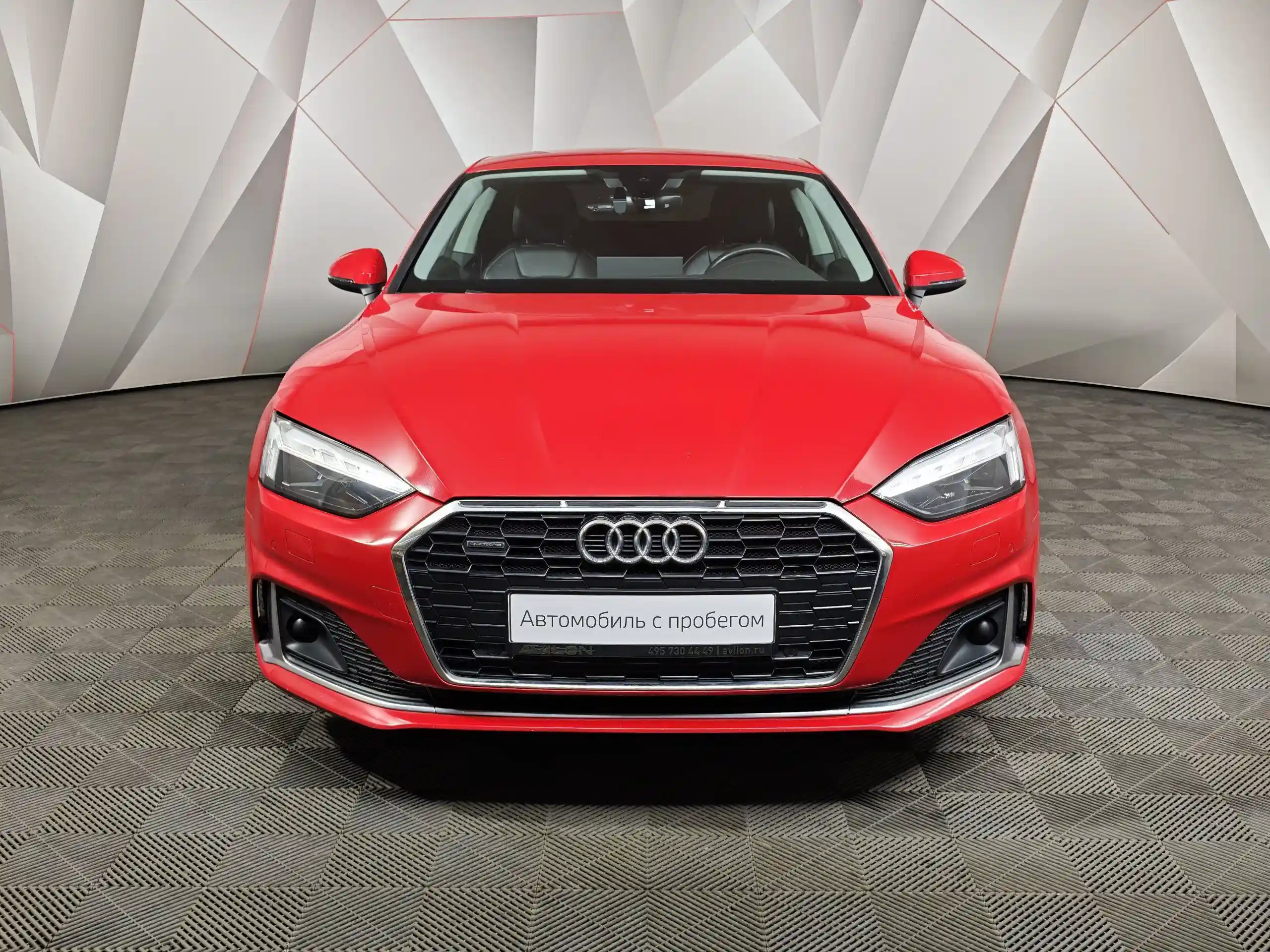 Audi A5 2021