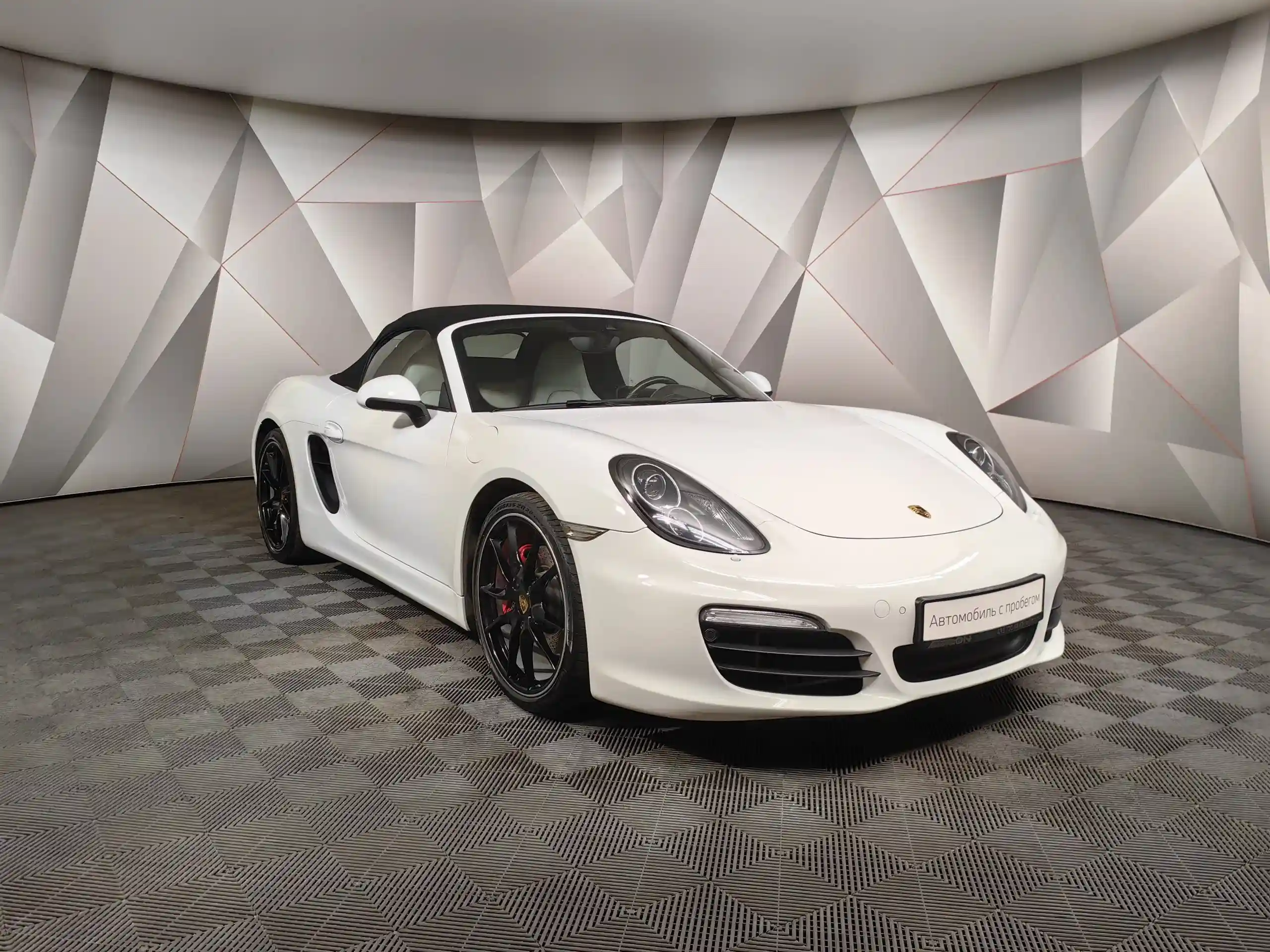 Porsche Boxster 2015