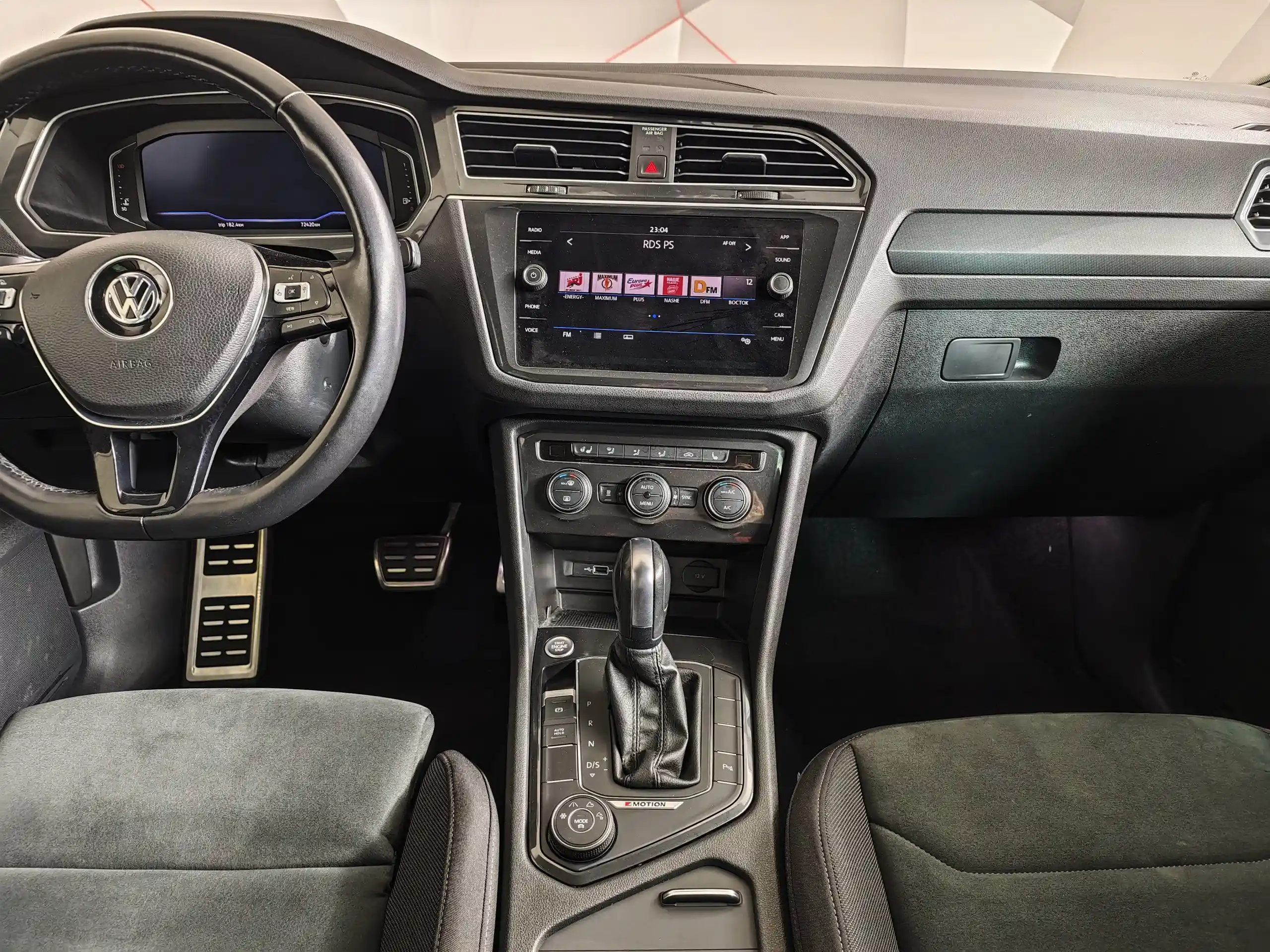 Volkswagen Tiguan 2019