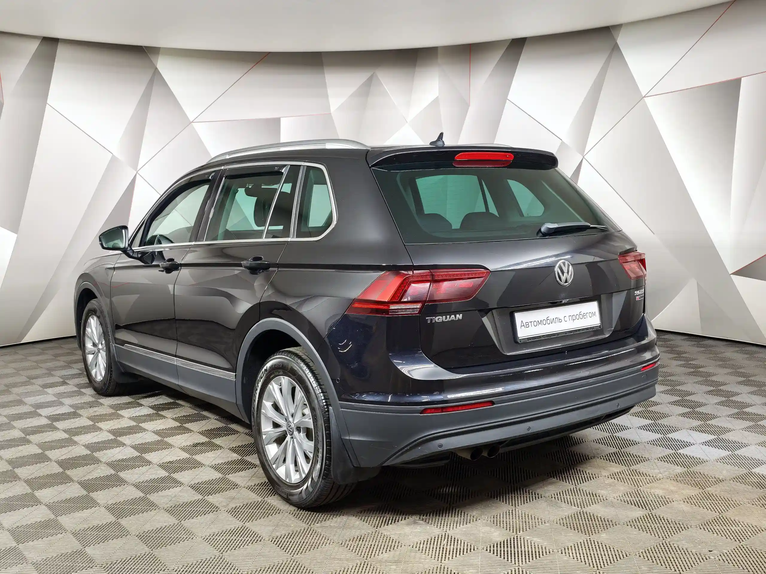 Volkswagen Tiguan 2017